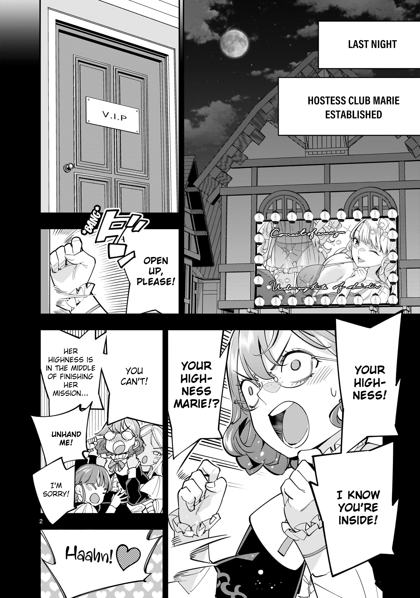 Shi ni Modori Oujo wa Ikinobiru Tameni Yuri Harem wo Tsukuru Koto ni Shita Chapter 5 - Page 2