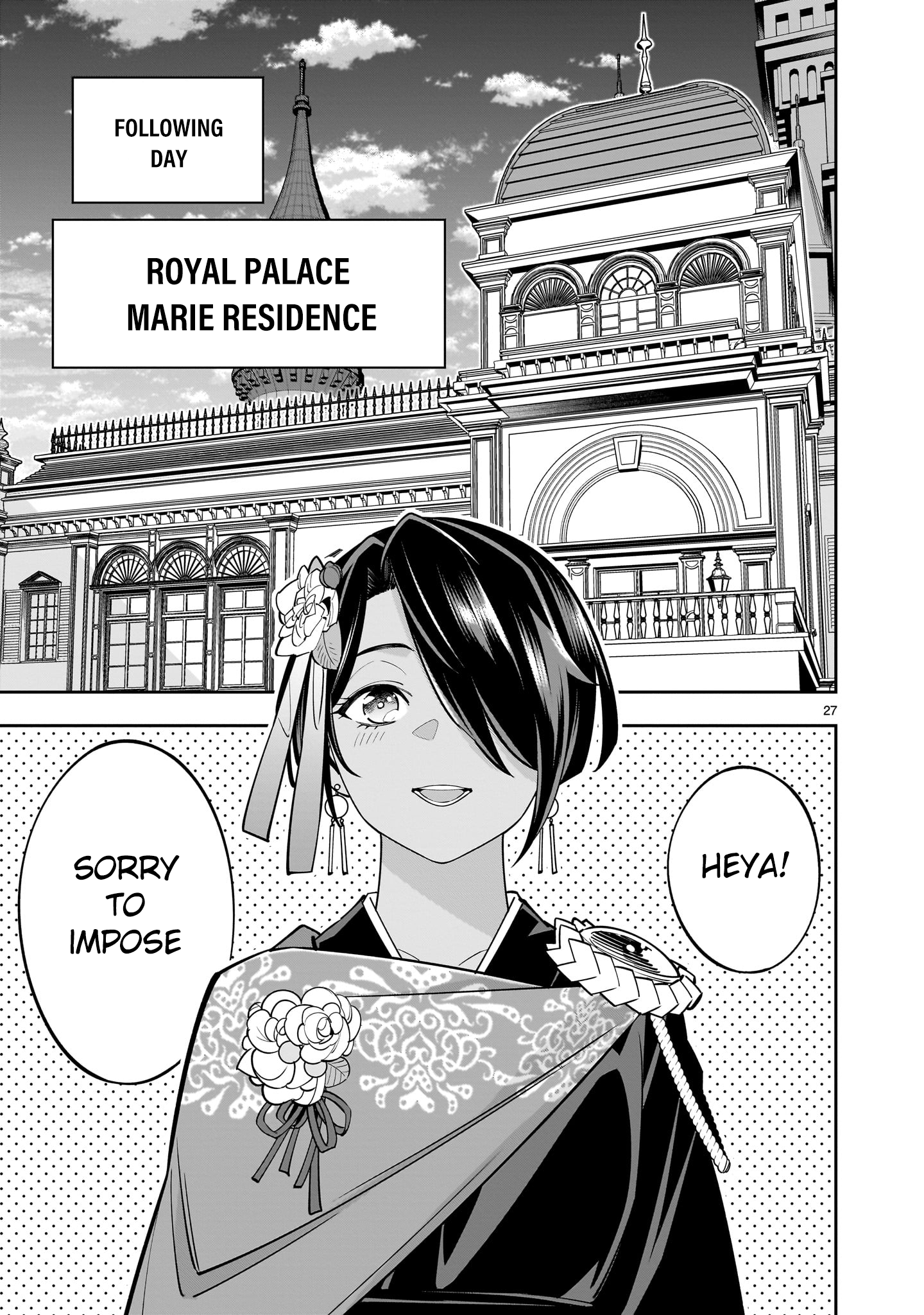 Shi ni Modori Oujo wa Ikinobiru Tameni Yuri Harem wo Tsukuru Koto ni Shita Chapter 5 - Page 26