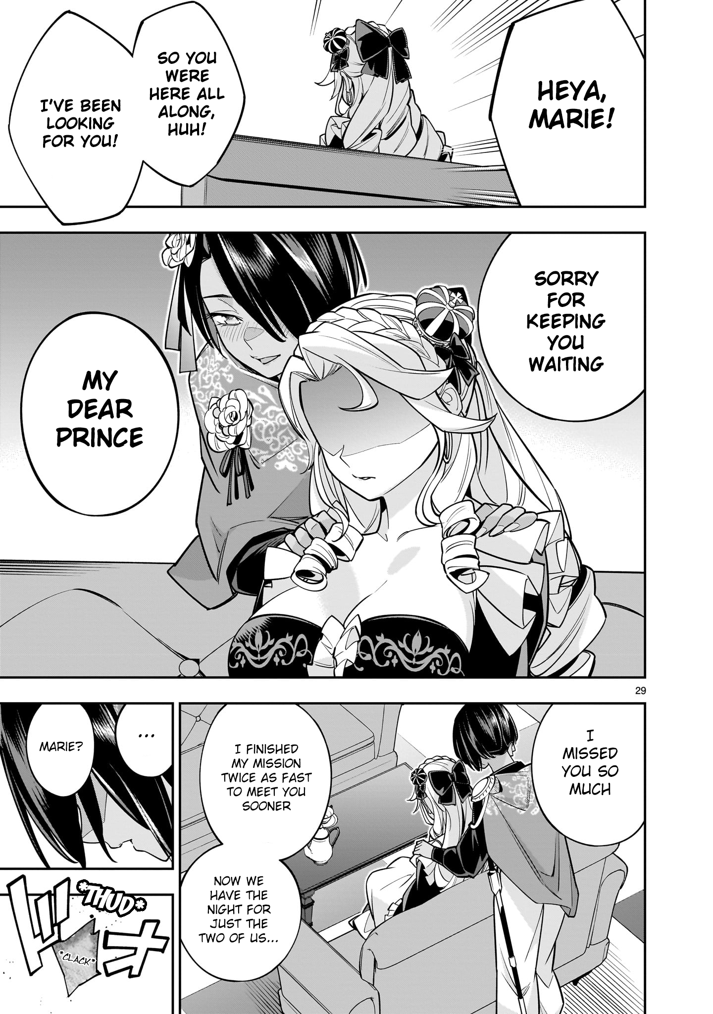 Shi ni Modori Oujo wa Ikinobiru Tameni Yuri Harem wo Tsukuru Koto ni Shita Chapter 5 - Page 28