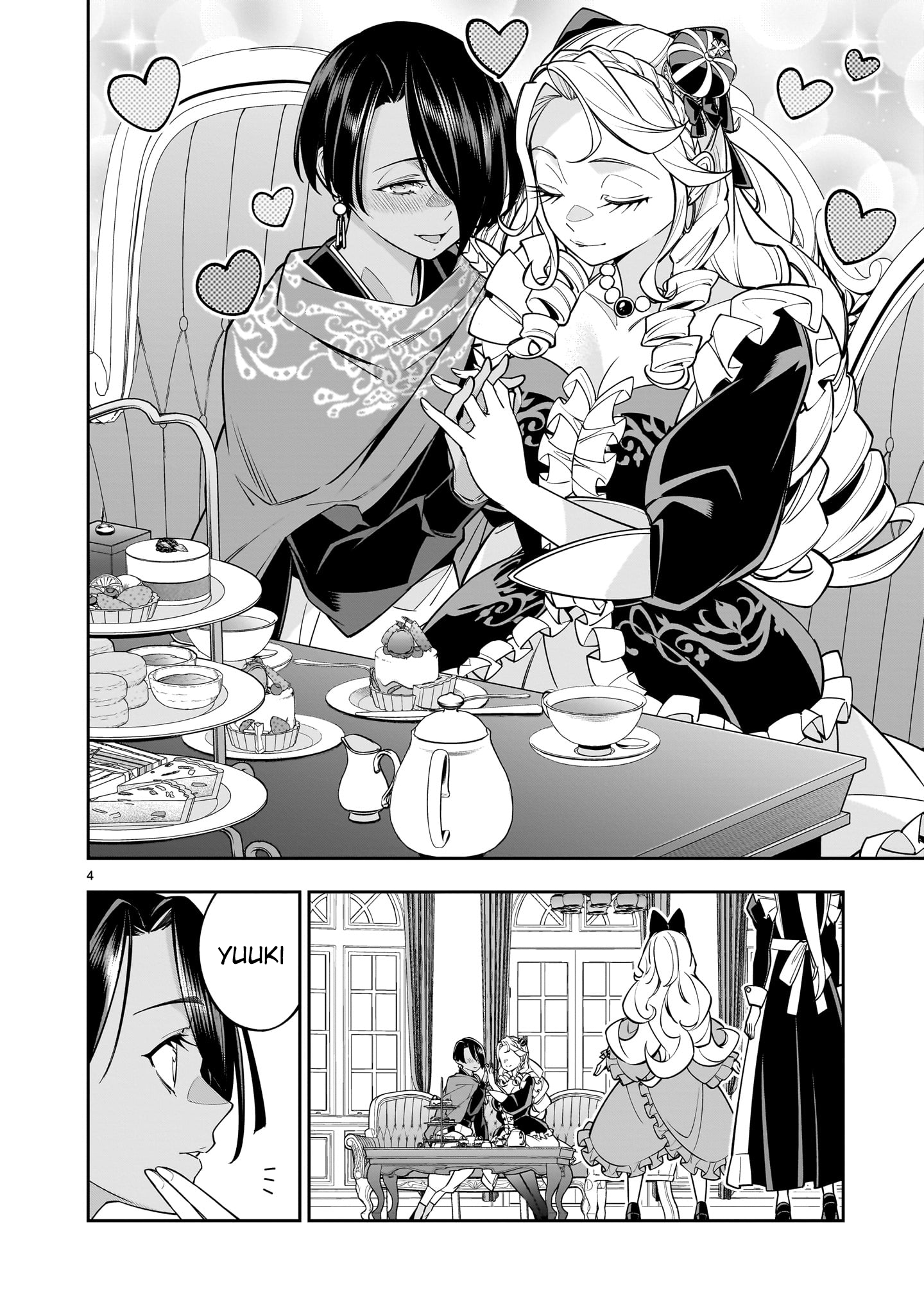 Shi ni Modori Oujo wa Ikinobiru Tameni Yuri Harem wo Tsukuru Koto ni Shita Chapter 6 - Page 22