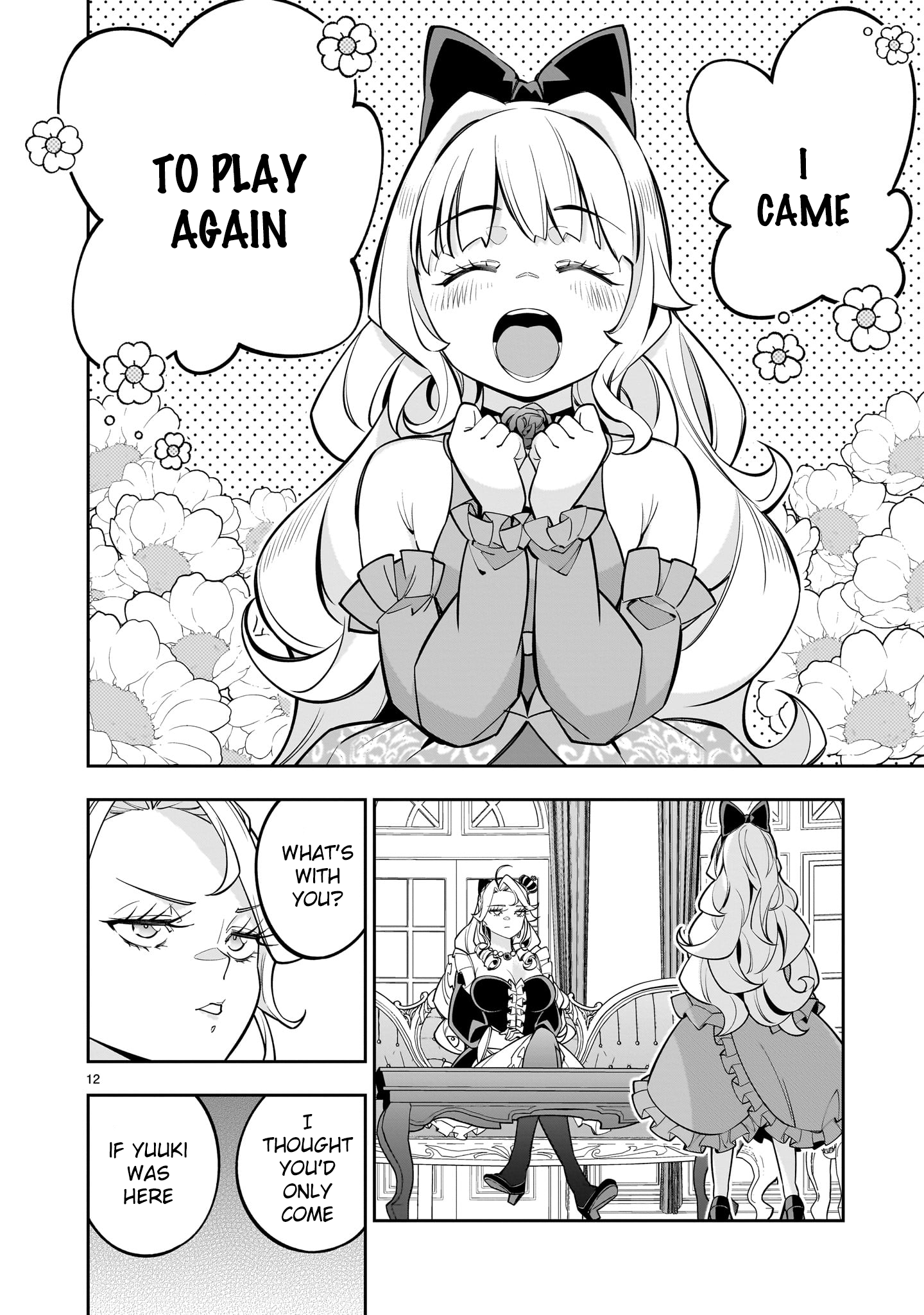 Shi ni Modori Oujo wa Ikinobiru Tameni Yuri Harem wo Tsukuru Koto ni Shita Chapter 6 - Page 29