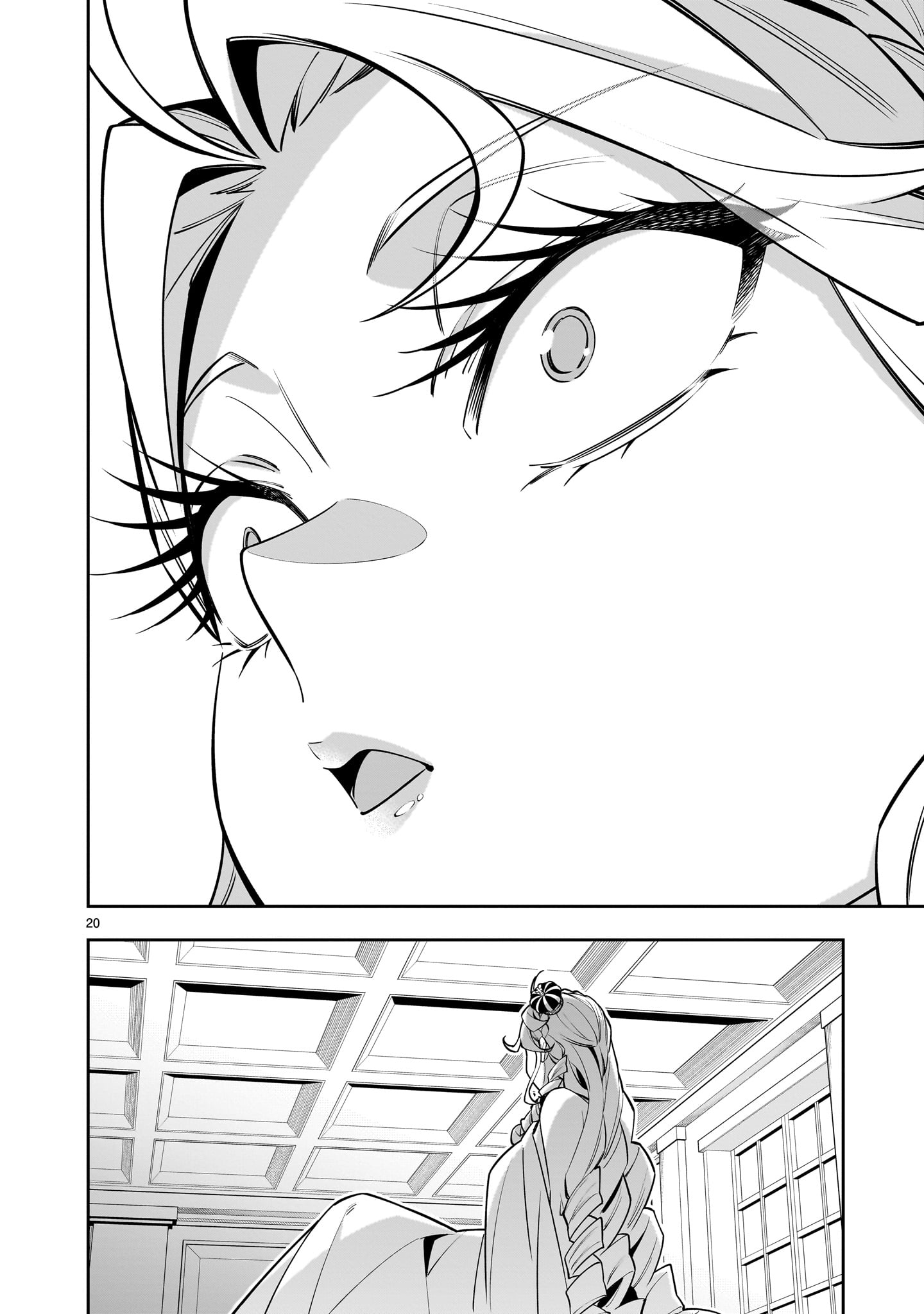 Shi ni Modori Oujo wa Ikinobiru Tameni Yuri Harem wo Tsukuru Koto ni Shita Chapter 6 - Page 37