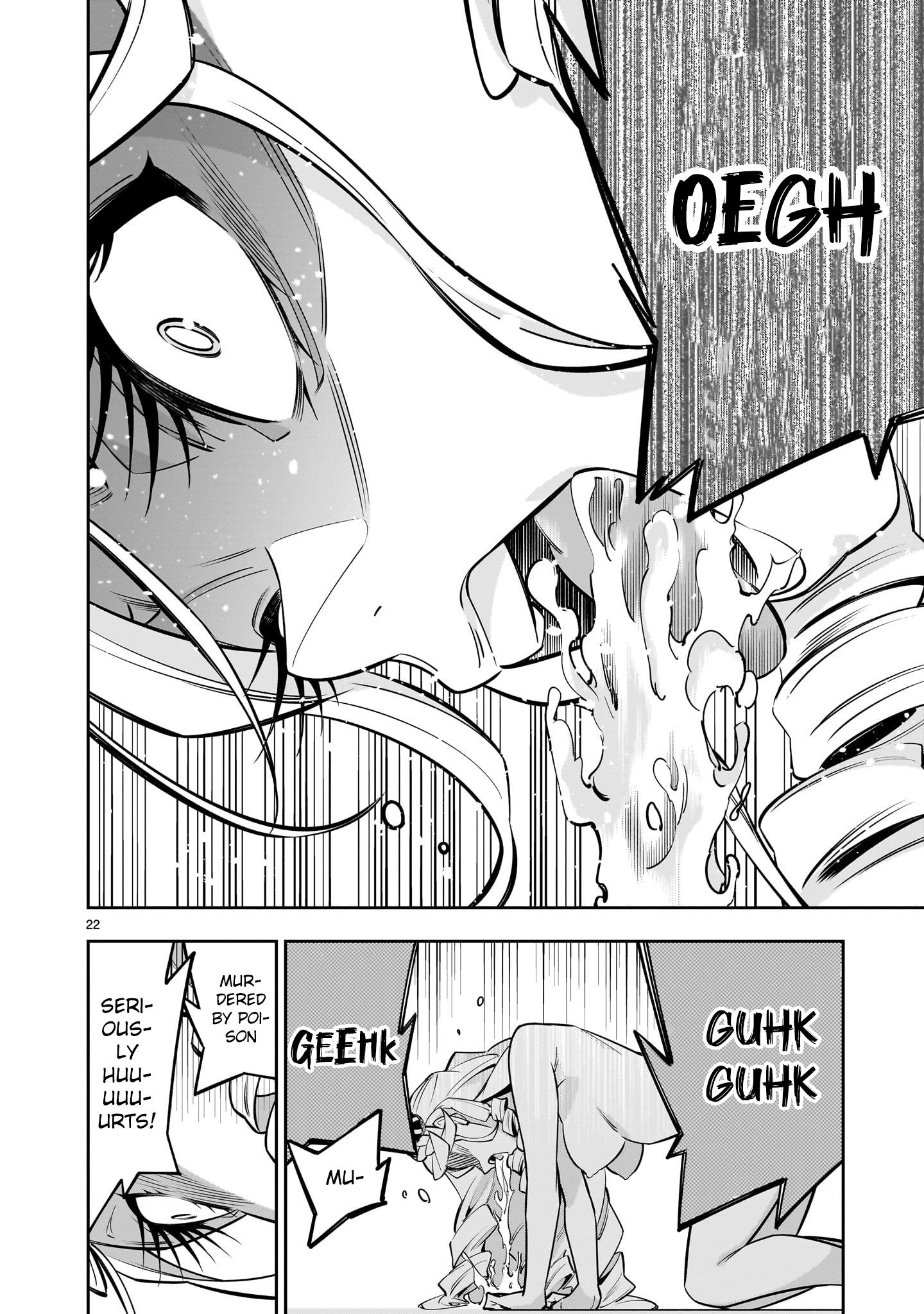 Shi ni Modori Oujo wa Ikinobiru Tameni Yuri Harem wo Tsukuru Koto ni Shita Chapter 6 - Page 39