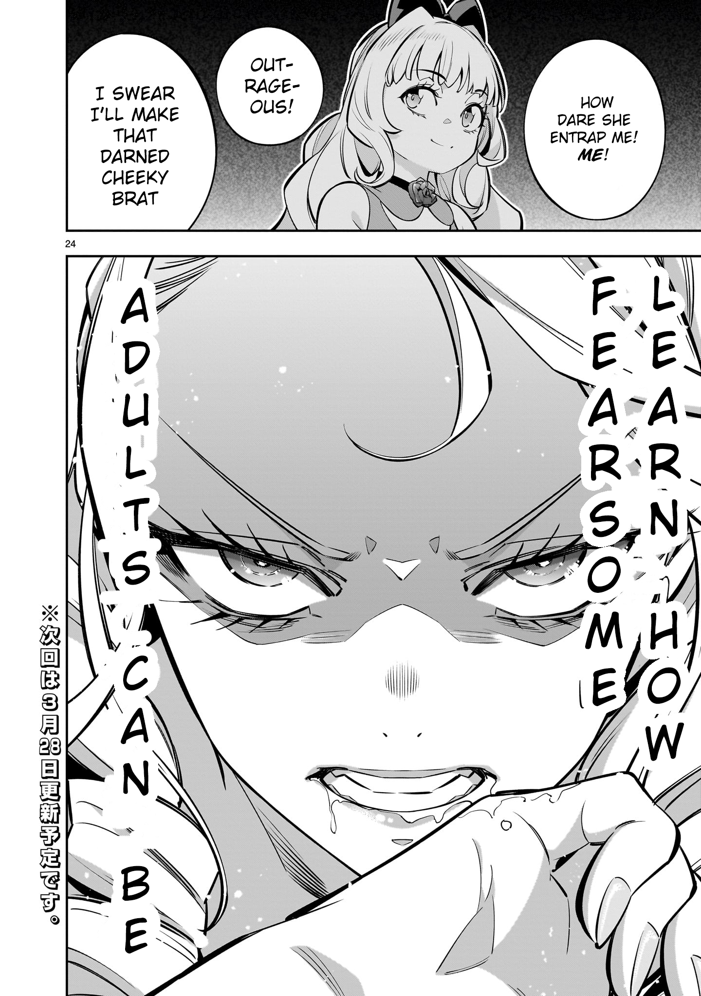 Shi ni Modori Oujo wa Ikinobiru Tameni Yuri Harem wo Tsukuru Koto ni Shita Chapter 6 - Page 41