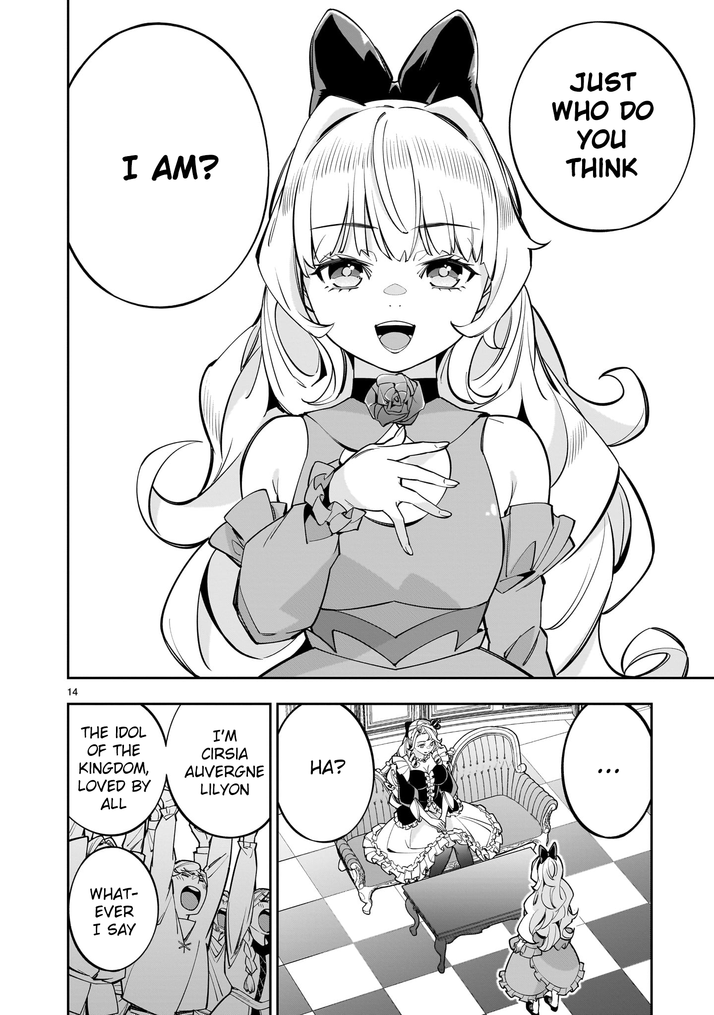 Shi ni Modori Oujo wa Ikinobiru Tameni Yuri Harem wo Tsukuru Koto ni Shita Chapter 7 - Page 13