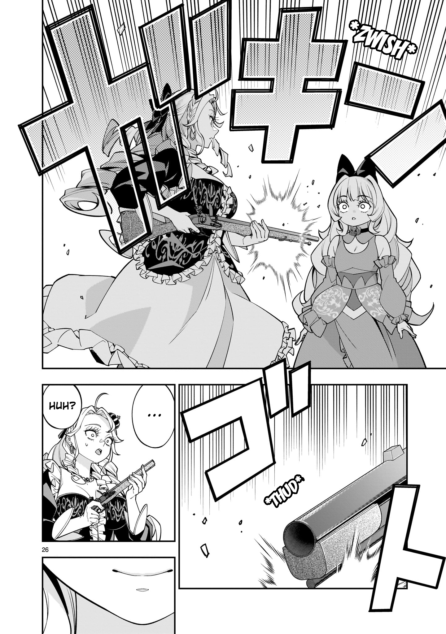 Shi ni Modori Oujo wa Ikinobiru Tameni Yuri Harem wo Tsukuru Koto ni Shita Chapter 7 - Page 25