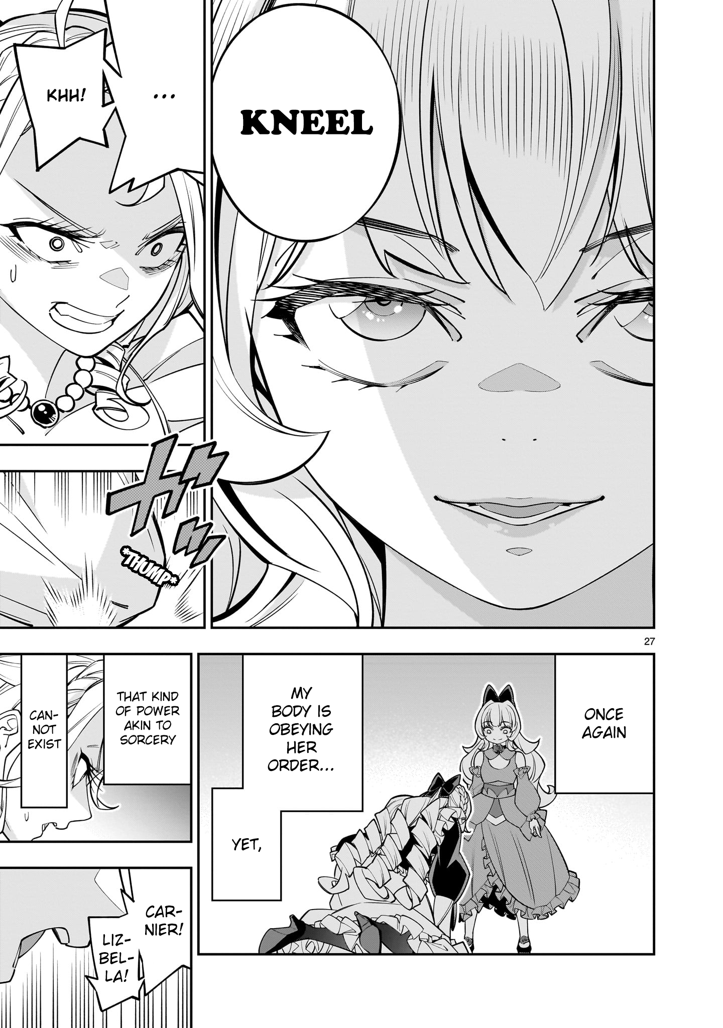 Shi ni Modori Oujo wa Ikinobiru Tameni Yuri Harem wo Tsukuru Koto ni Shita Chapter 7 - Page 26