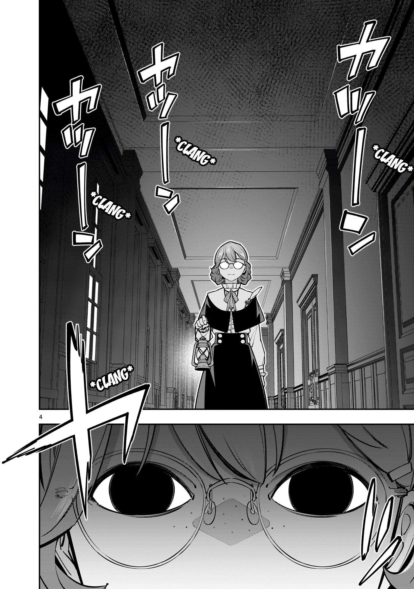 Shi ni Modori Oujo wa Ikinobiru Tameni Yuri Harem wo Tsukuru Koto ni Shita Chapter 7 - Page 4