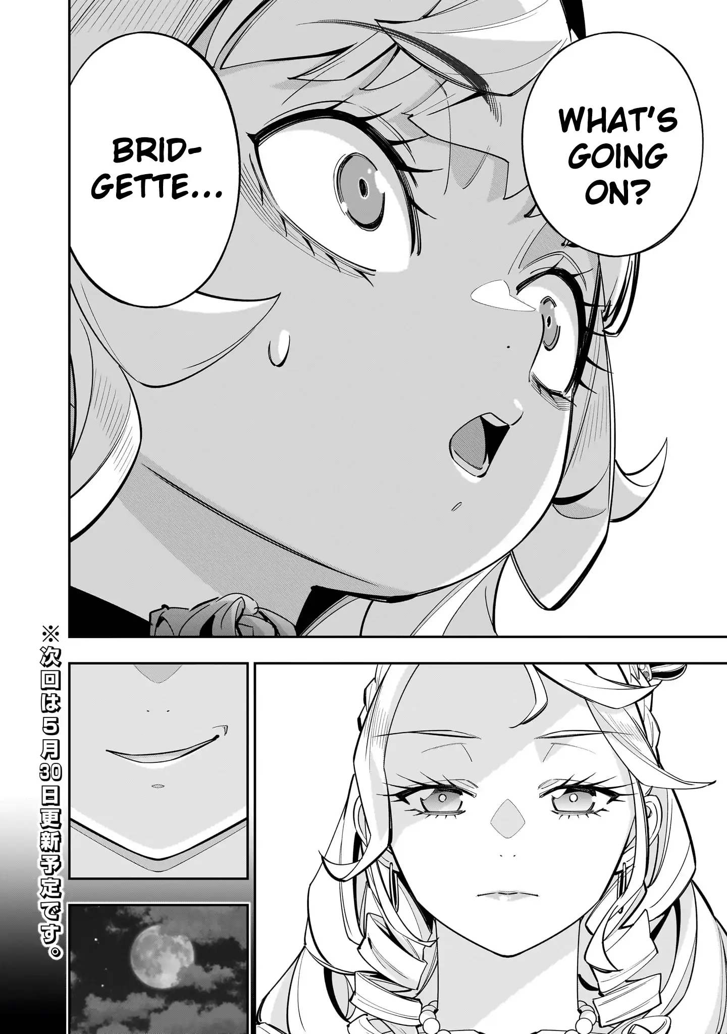 Shi ni Modori Oujo wa Ikinobiru Tameni Yuri Harem wo Tsukuru Koto ni Shita Chapter 8 - Page 22