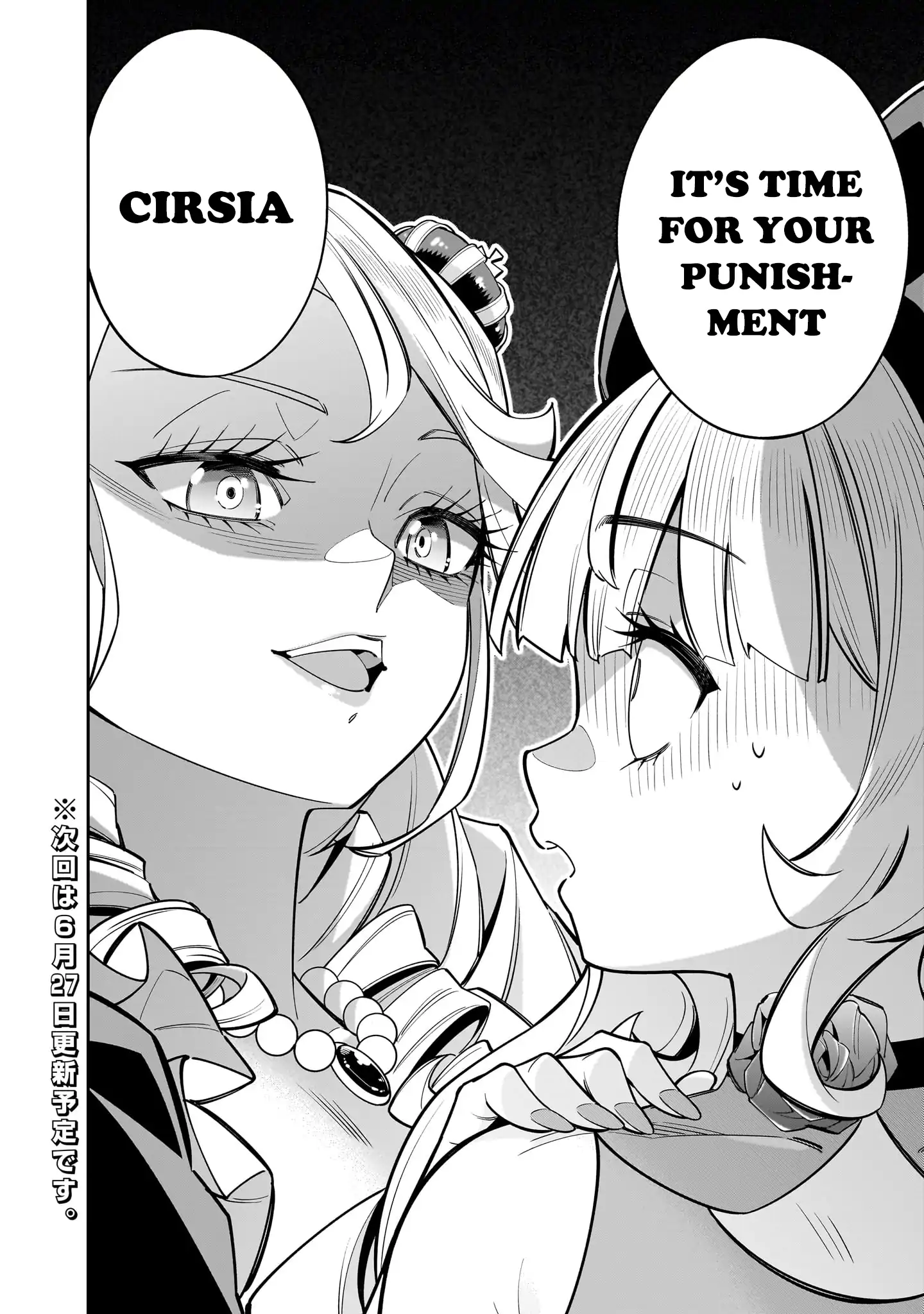 Shi ni Modori Oujo wa Ikinobiru Tameni Yuri Harem wo Tsukuru Koto ni Shita Chapter 8 - Page 41