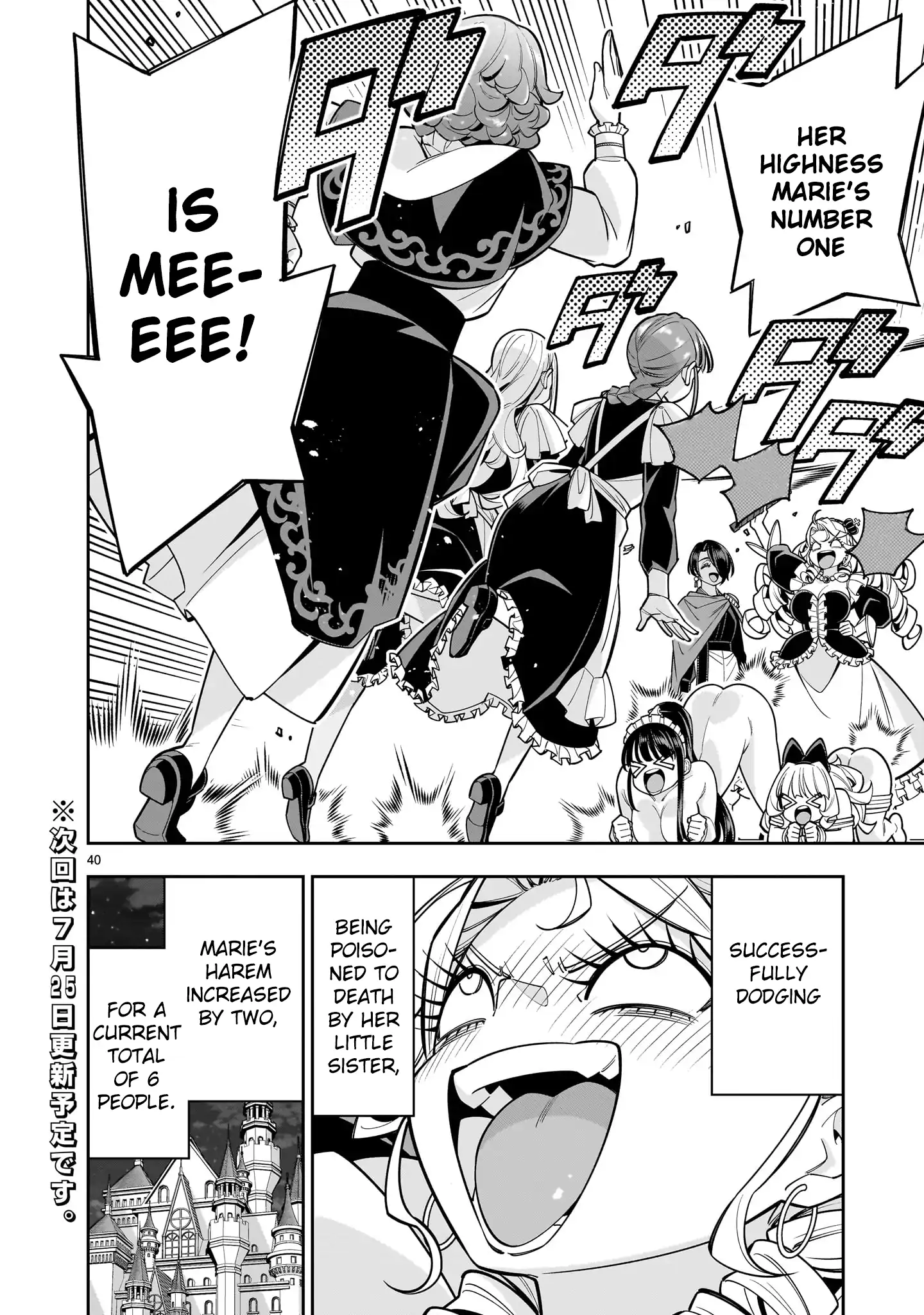 Shi ni Modori Oujo wa Ikinobiru Tameni Yuri Harem wo Tsukuru Koto ni Shita Chapter 9 - Page 38