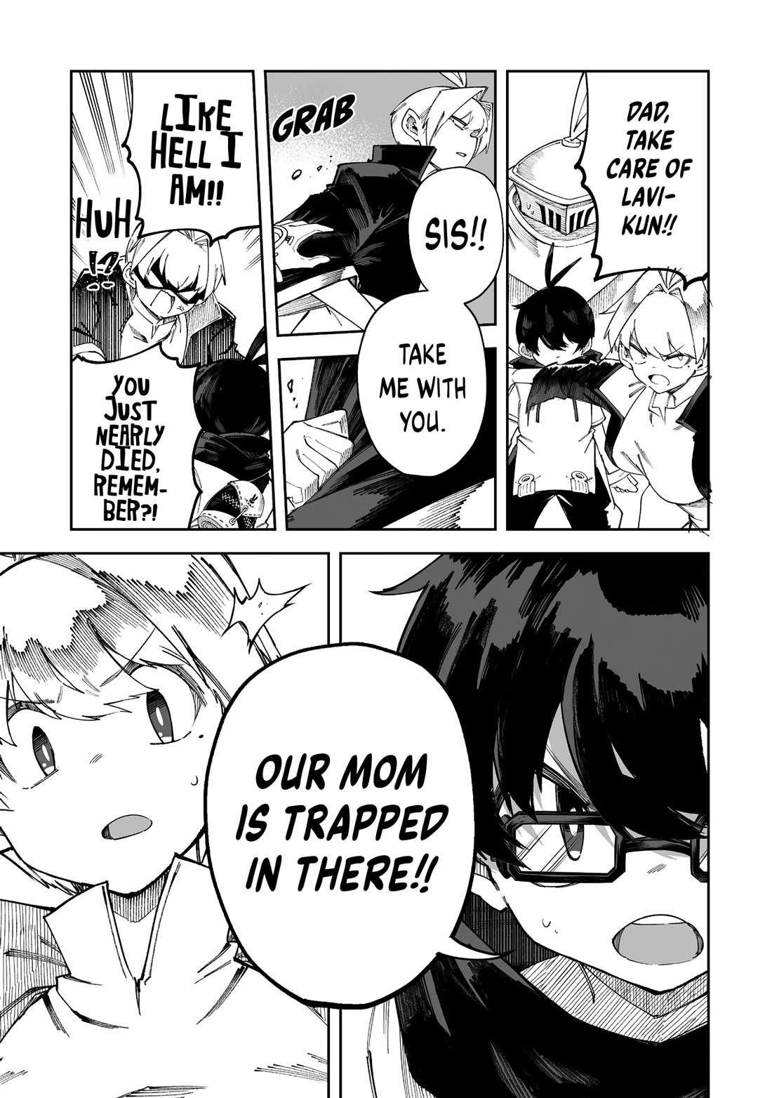 Shiboritoranaide, Onna Shounin-san Chapter 60.2 - Page 7