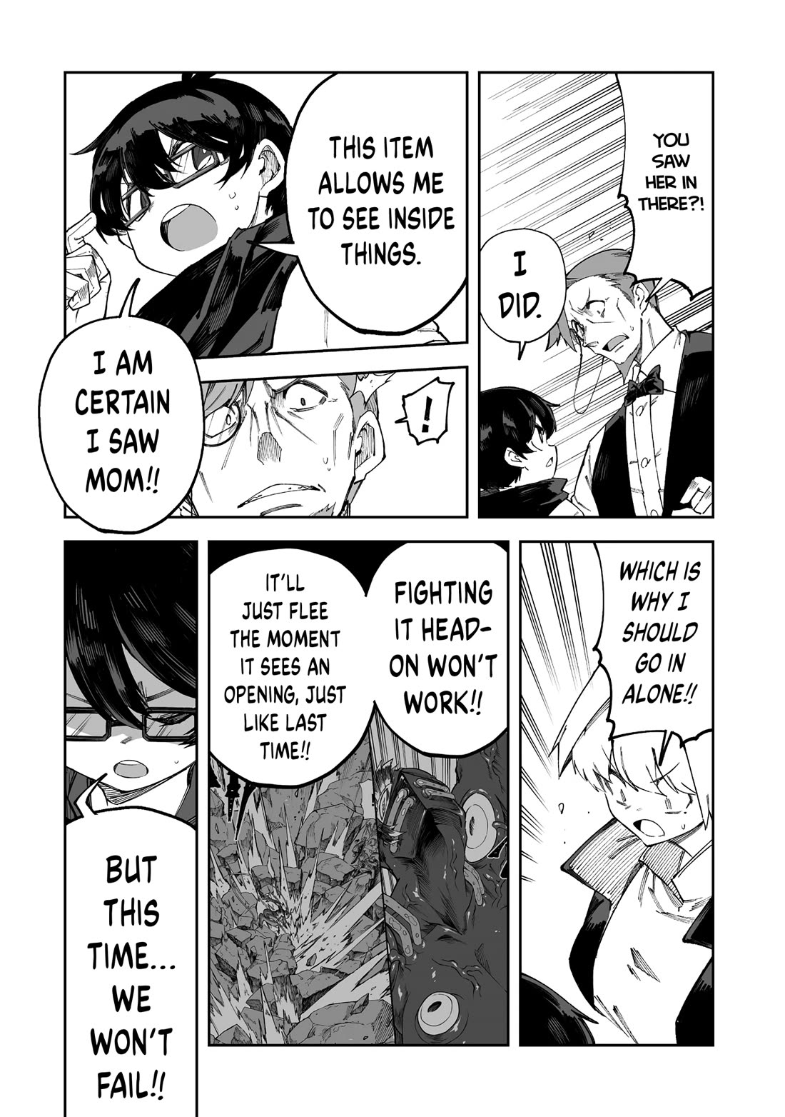 Shiboritoranaide, Onna Shounin-san Chapter 60.2 - Page 8