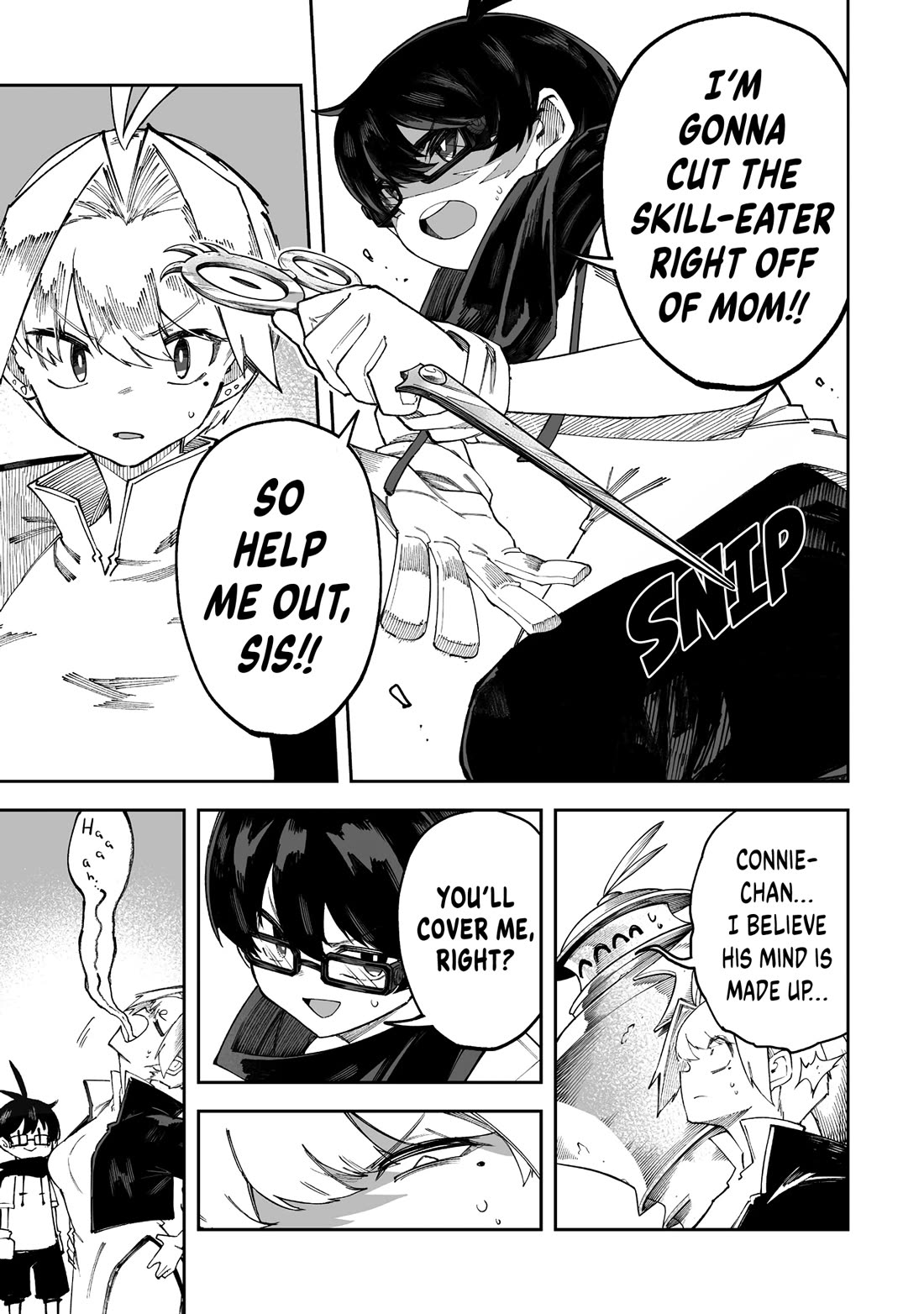 Shiboritoranaide, Onna Shounin-san Chapter 60.2 - Page 9