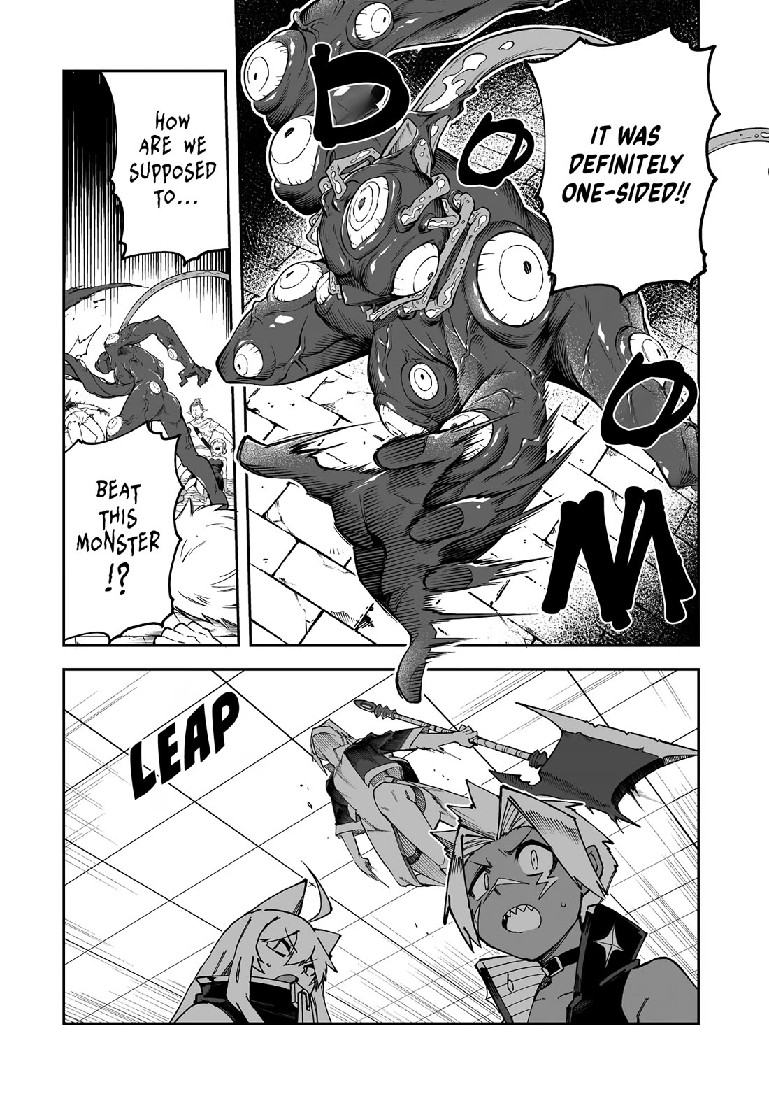Shiboritoranaide, Onna Shounin-san Chapter 61.1 - Page 1
