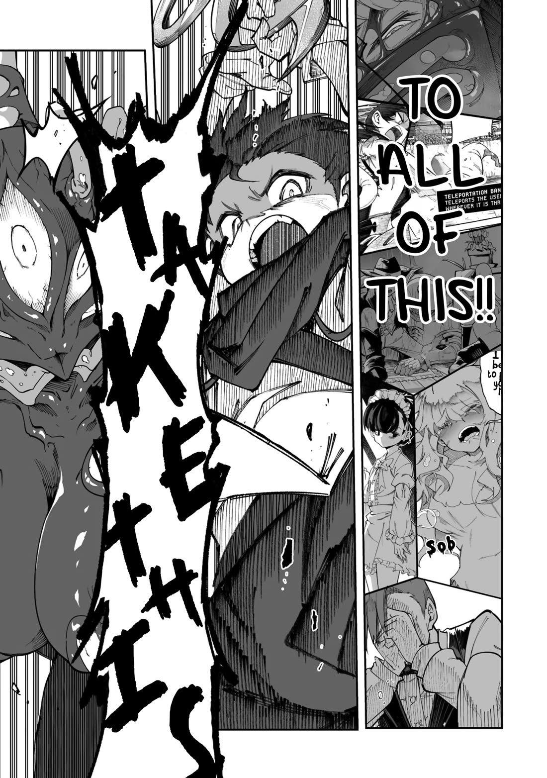 Shiboritoranaide, Onna Shounin-san Chapter 61.2 - Page 2