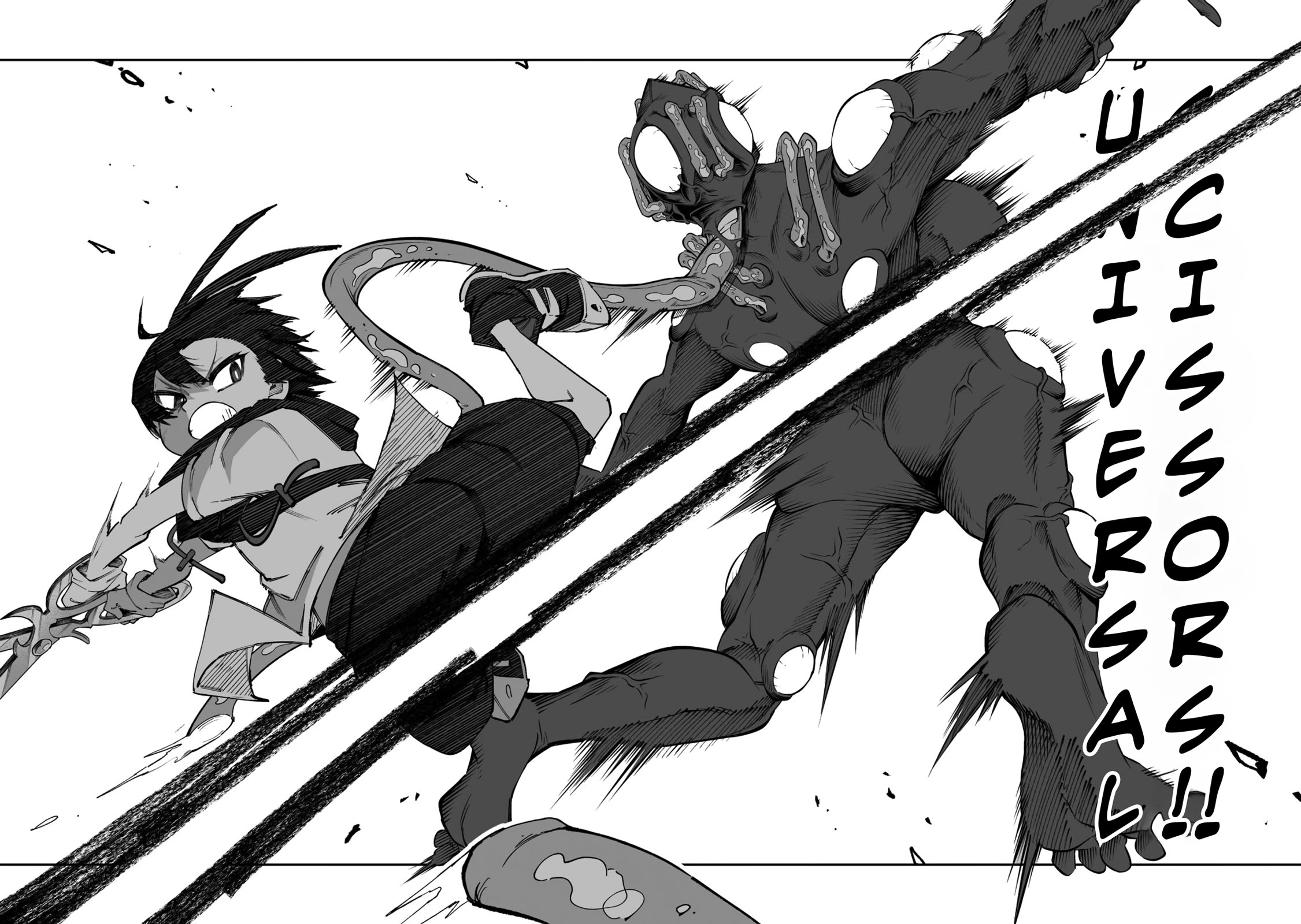Shiboritoranaide, Onna Shounin-san Chapter 61.2 - Page 3
