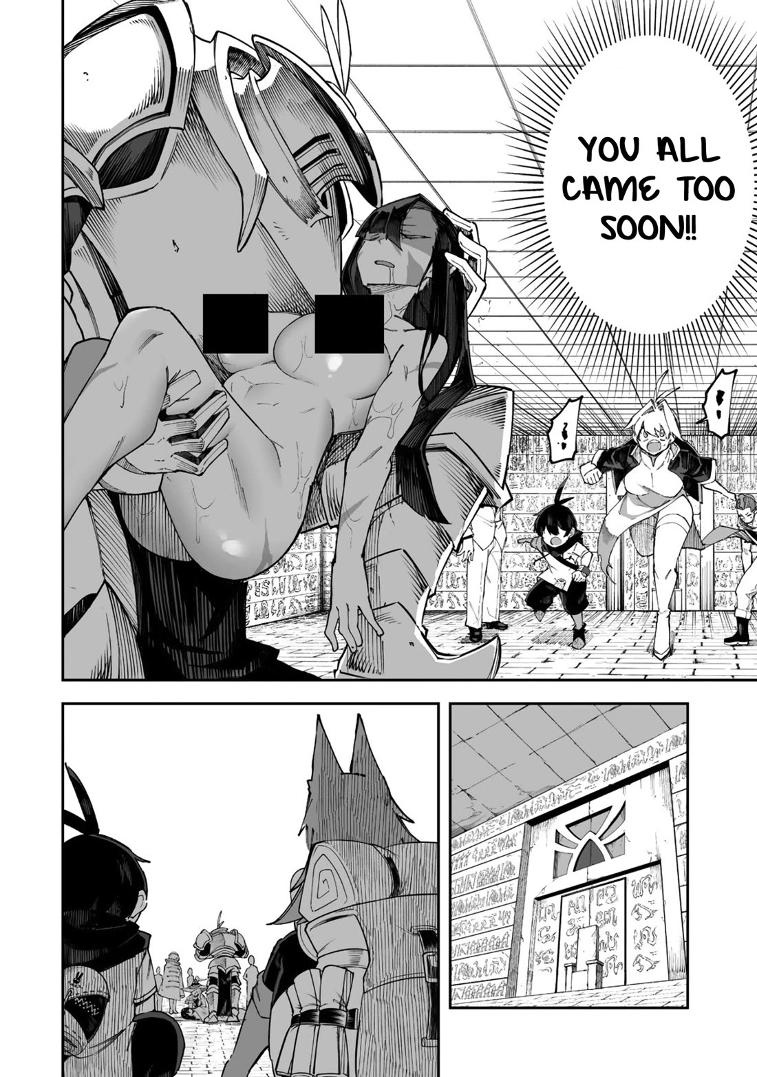 Shiboritoranaide, Onna Shounin-san Chapter 61.2 - Page 6