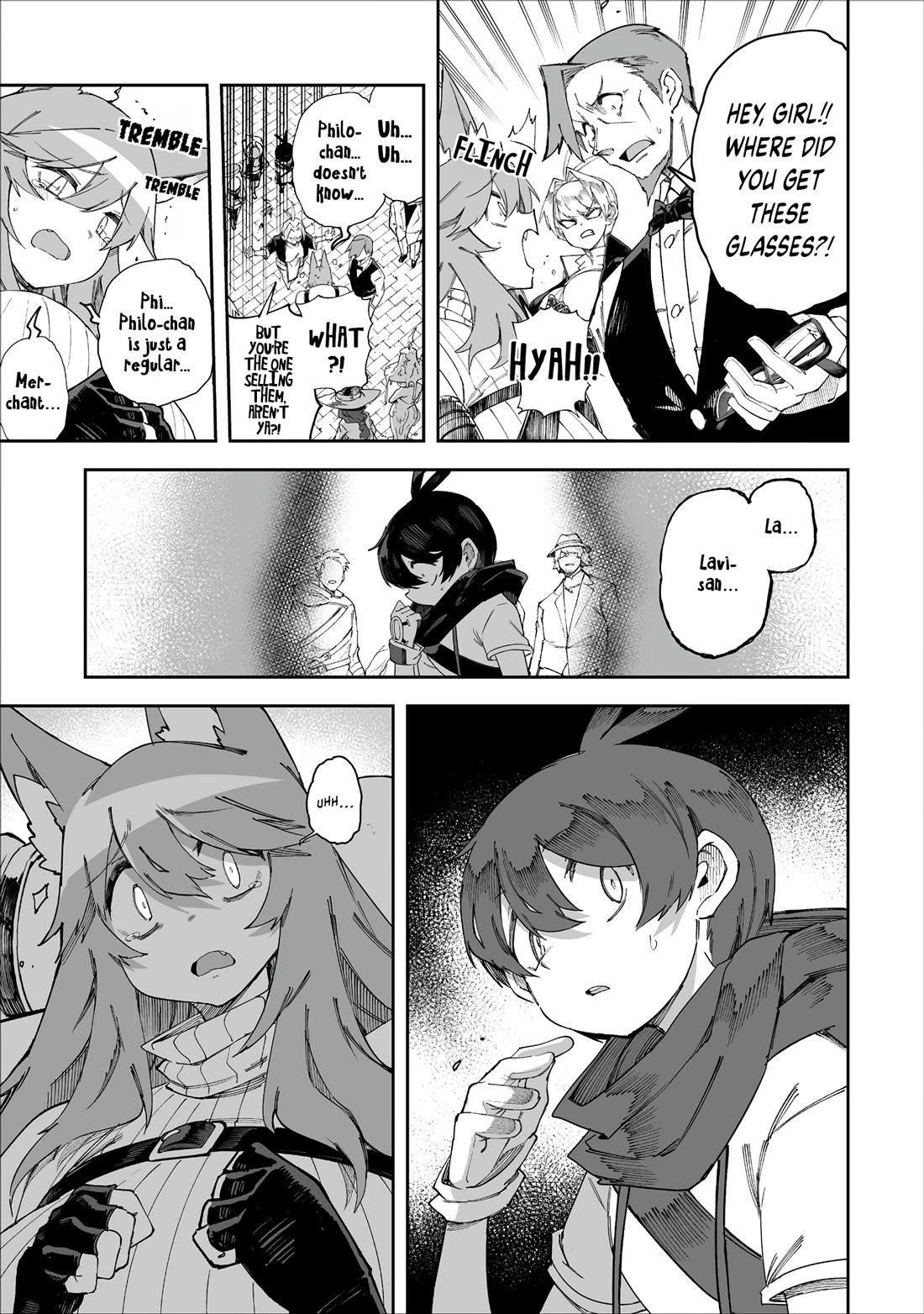 Shiboritoranaide, Onna Shounin-san Chapter 62.1 - Page 7
