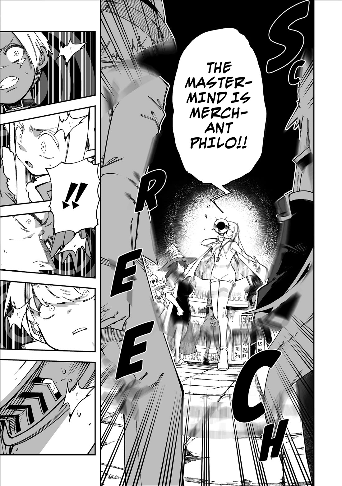 Shiboritoranaide, Onna Shounin-san Chapter 62.1 - Page 9