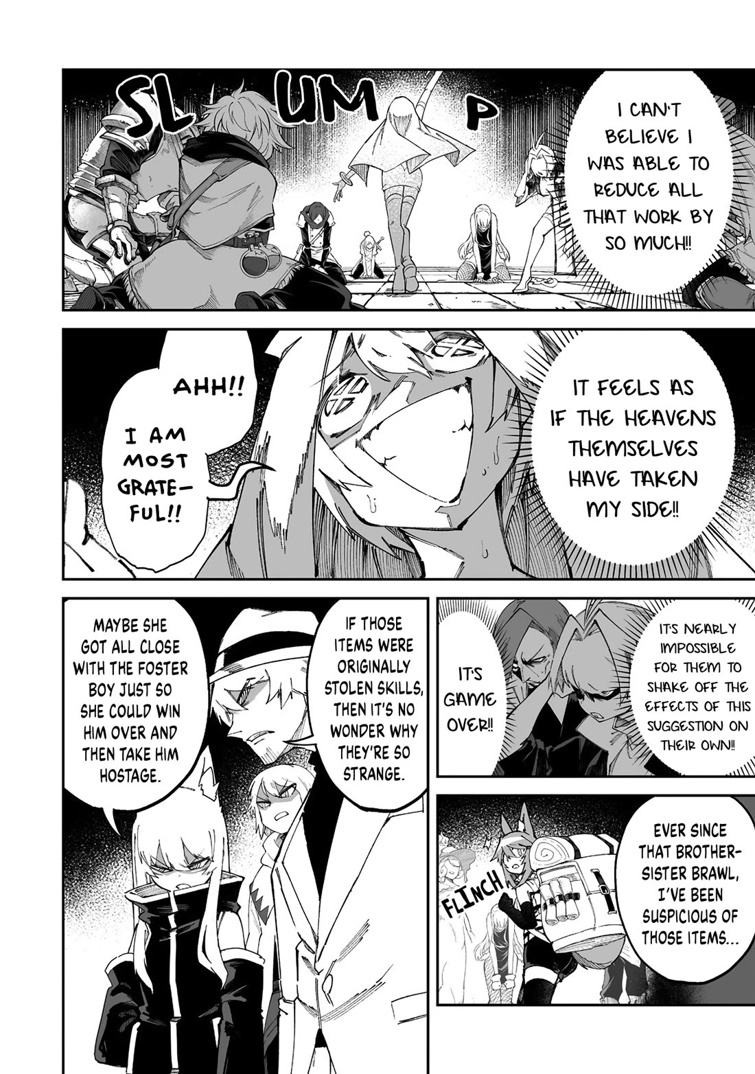 Shiboritoranaide, Onna Shounin-san Chapter 62.2 - Page 1