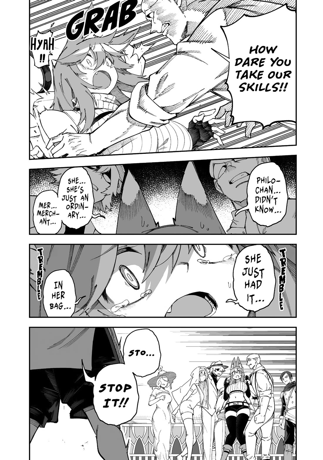 Shiboritoranaide, Onna Shounin-san Chapter 62.2 - Page 2