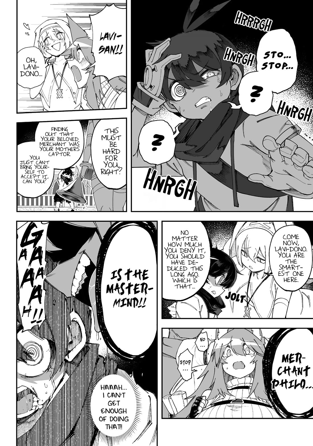 Shiboritoranaide, Onna Shounin-san Chapter 62.2 - Page 3