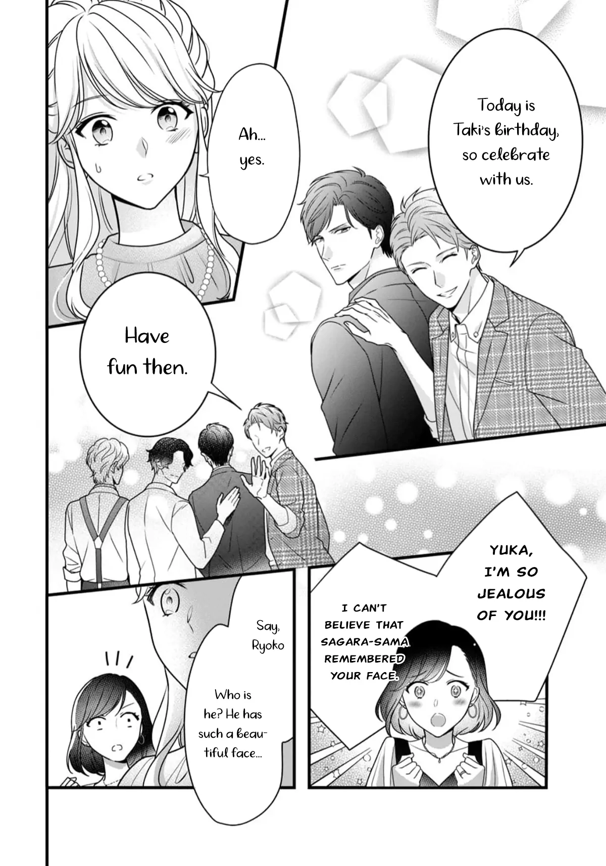Shigoku no Otoko – Mou Ichido Aisareru Yoru Chapter 1 - Page 17