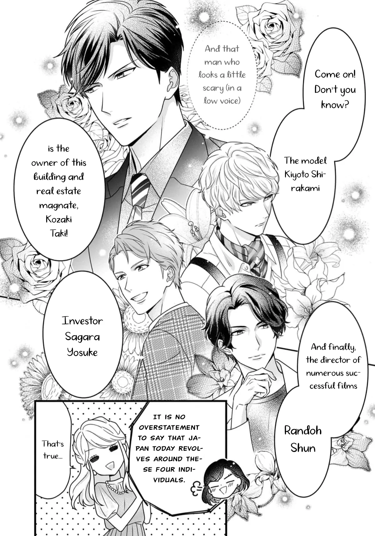 Shigoku no Otoko – Mou Ichido Aisareru Yoru Chapter 1 - Page 18