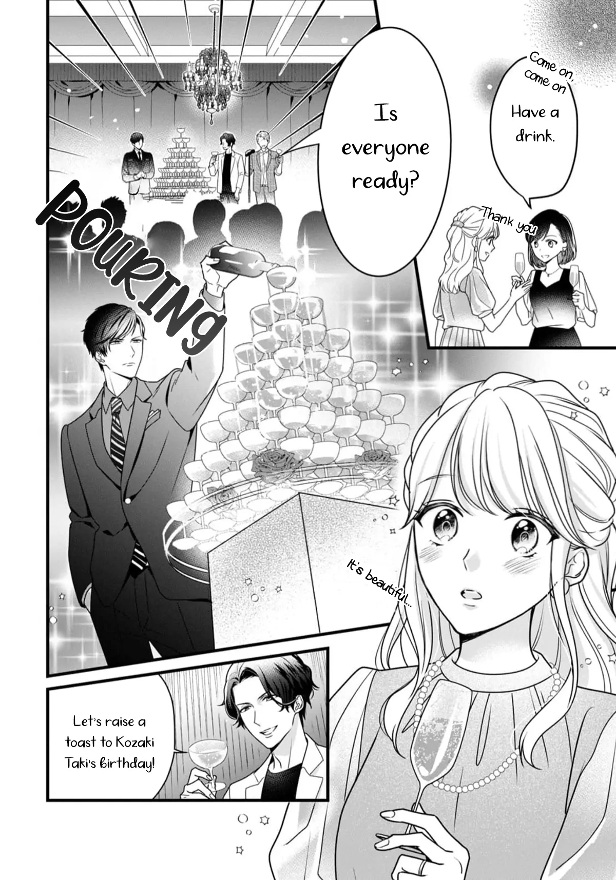 Shigoku no Otoko – Mou Ichido Aisareru Yoru Chapter 1 - Page 19