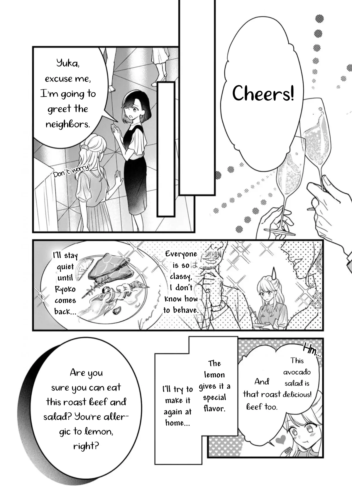 Shigoku no Otoko – Mou Ichido Aisareru Yoru Chapter 1 - Page 20