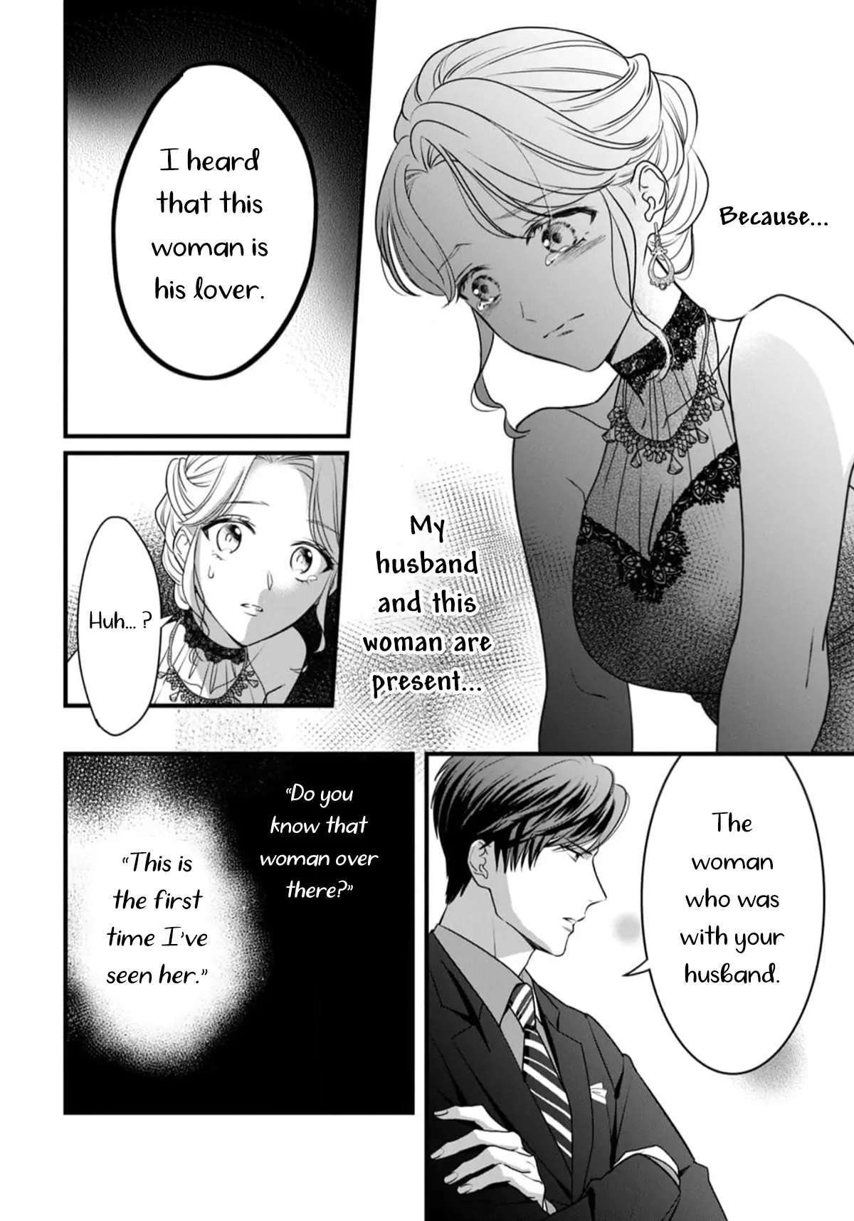 Shigoku no Otoko – Mou Ichido Aisareru Yoru Chapter 1 - Page 33