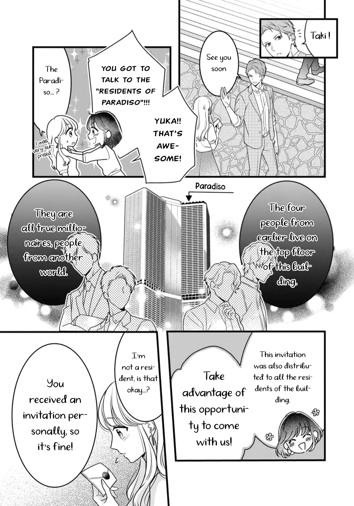 Shigoku no Otoko – Mou Ichido Aisareru Yoru Chapter 1 - Page 10