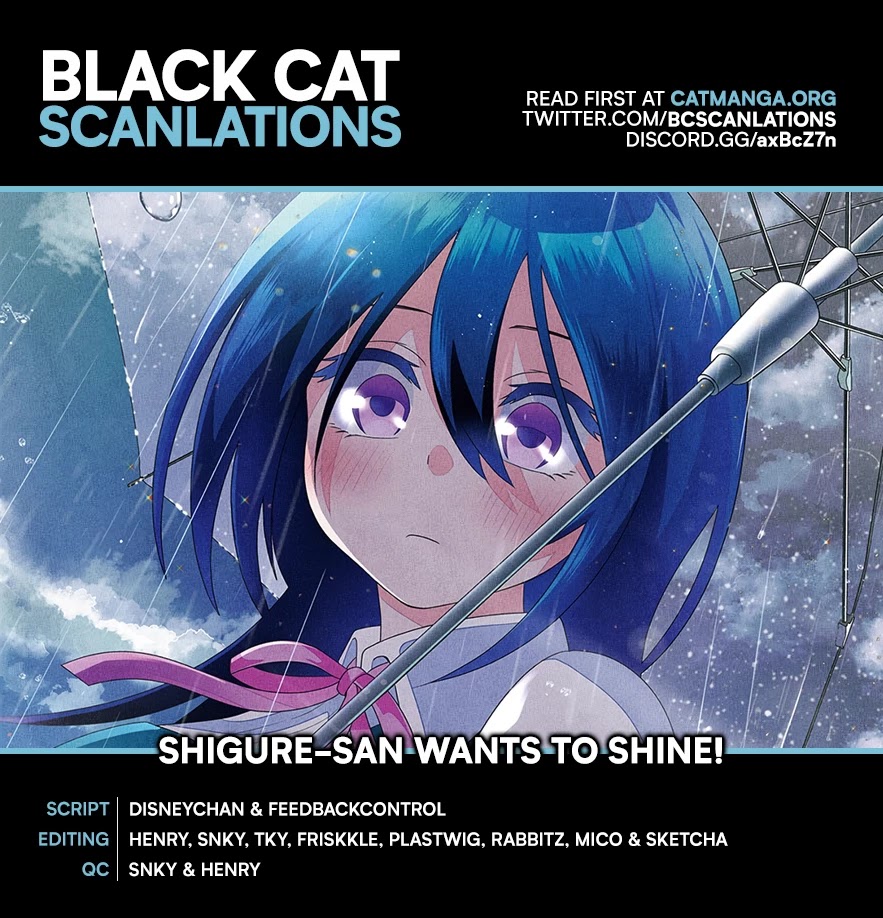 Shigure-San Wants to Shine! Chapter 1 - Page 1