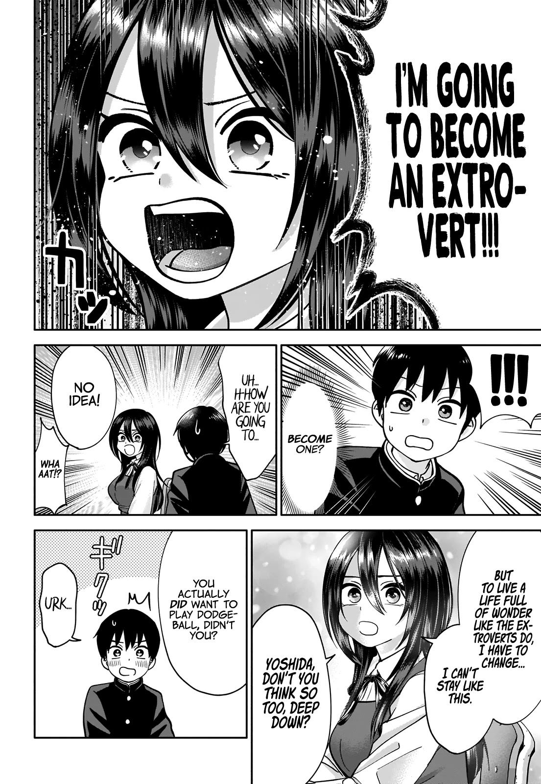 Shigure-San Wants to Shine! Chapter 1 - Page 11