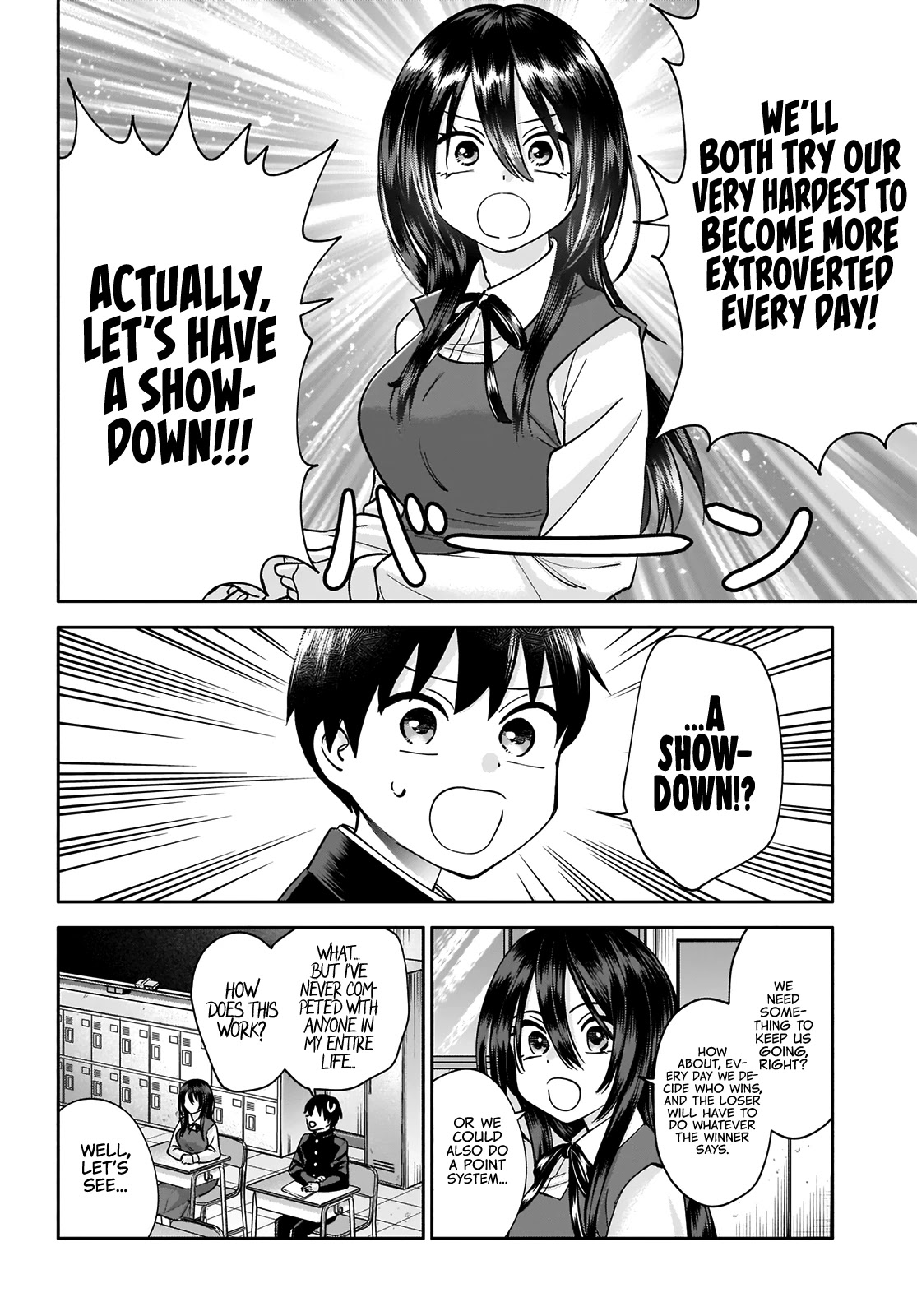 Shigure-San Wants to Shine! Chapter 1 - Page 13