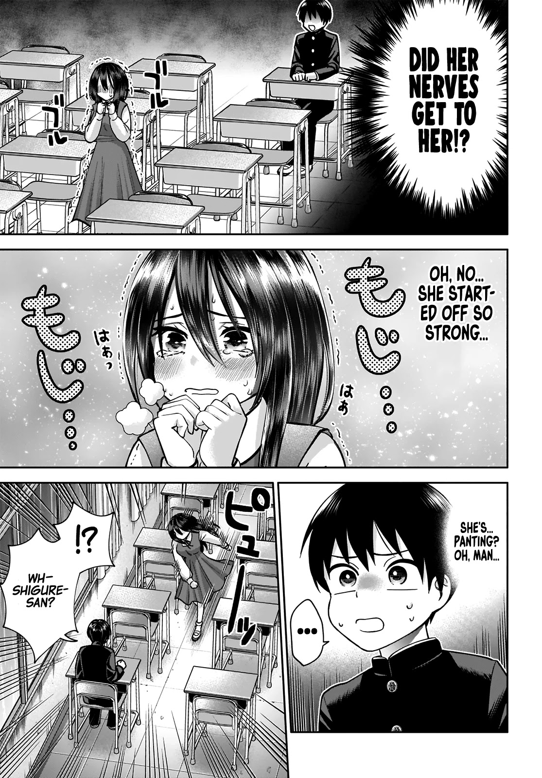 Shigure-San Wants to Shine! Chapter 1 - Page 18