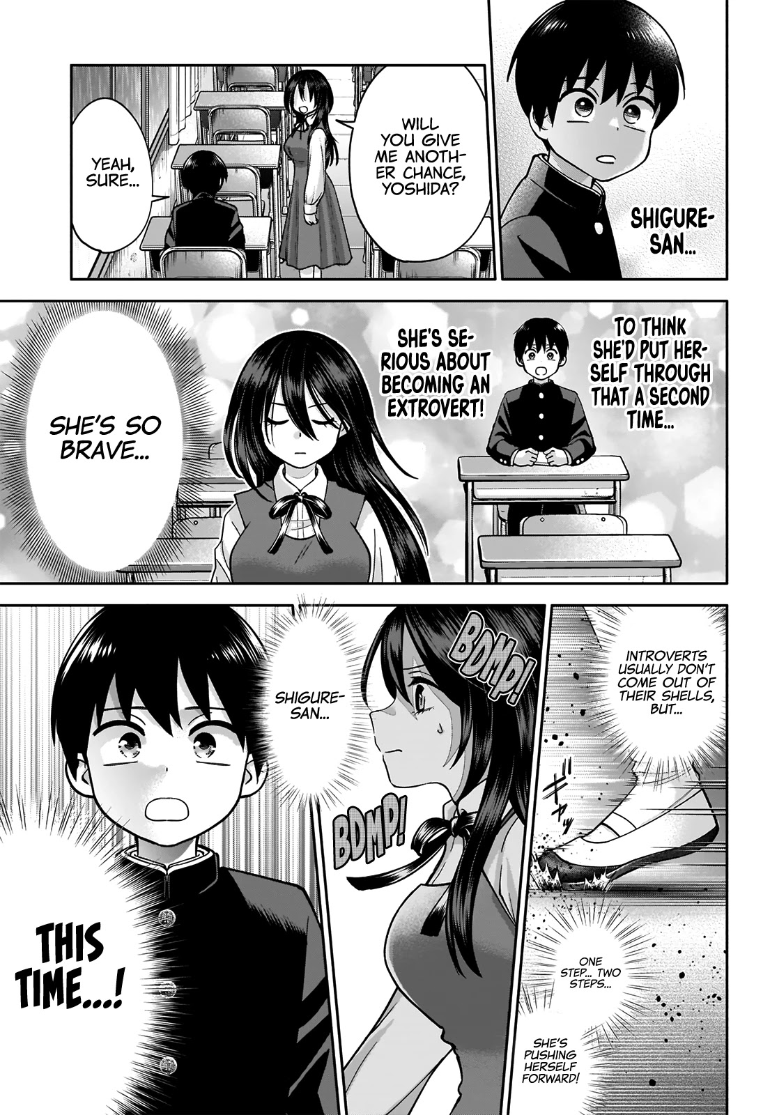 Shigure-San Wants to Shine! Chapter 1 - Page 20