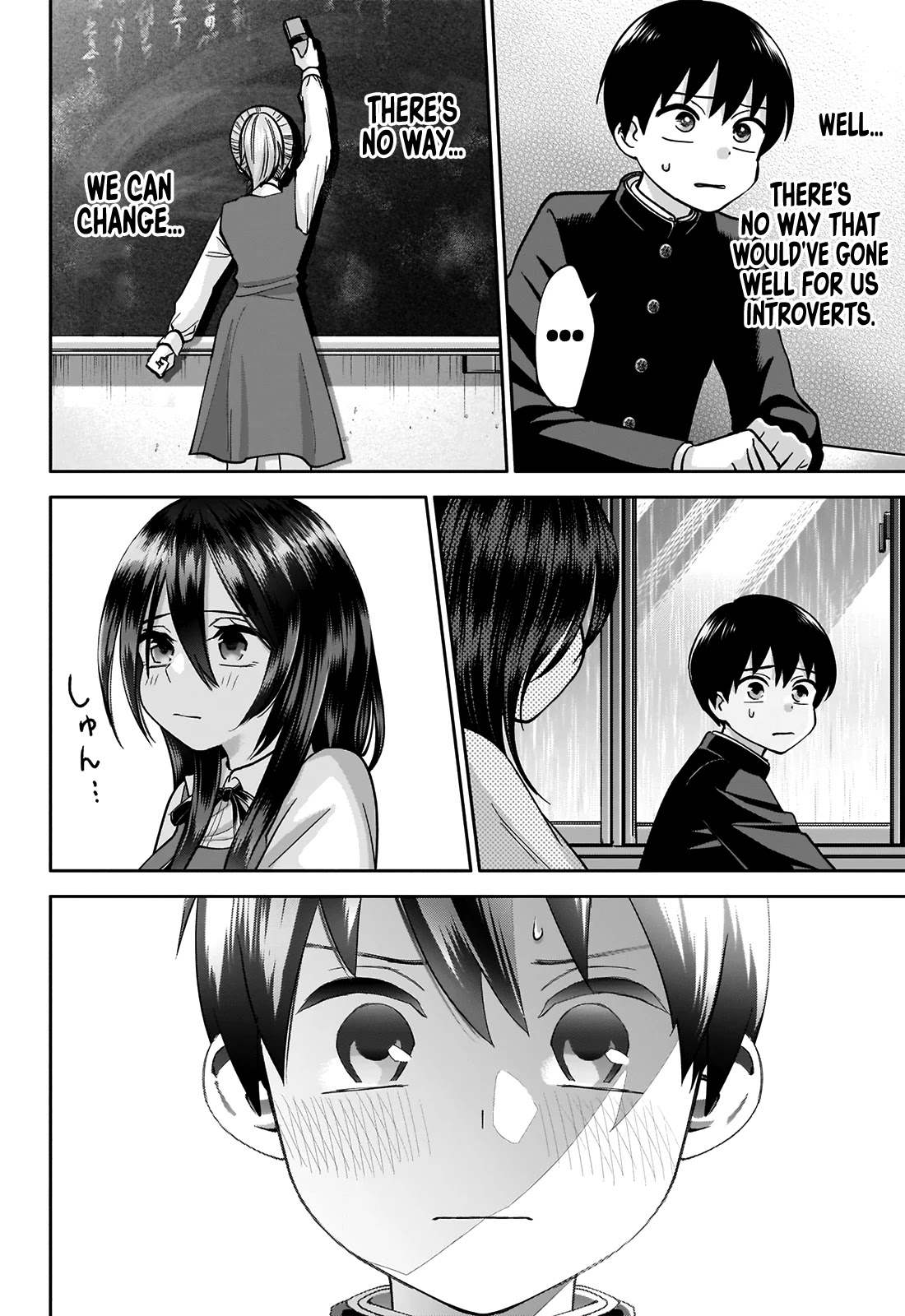 Shigure-San Wants to Shine! Chapter 1 - Page 23
