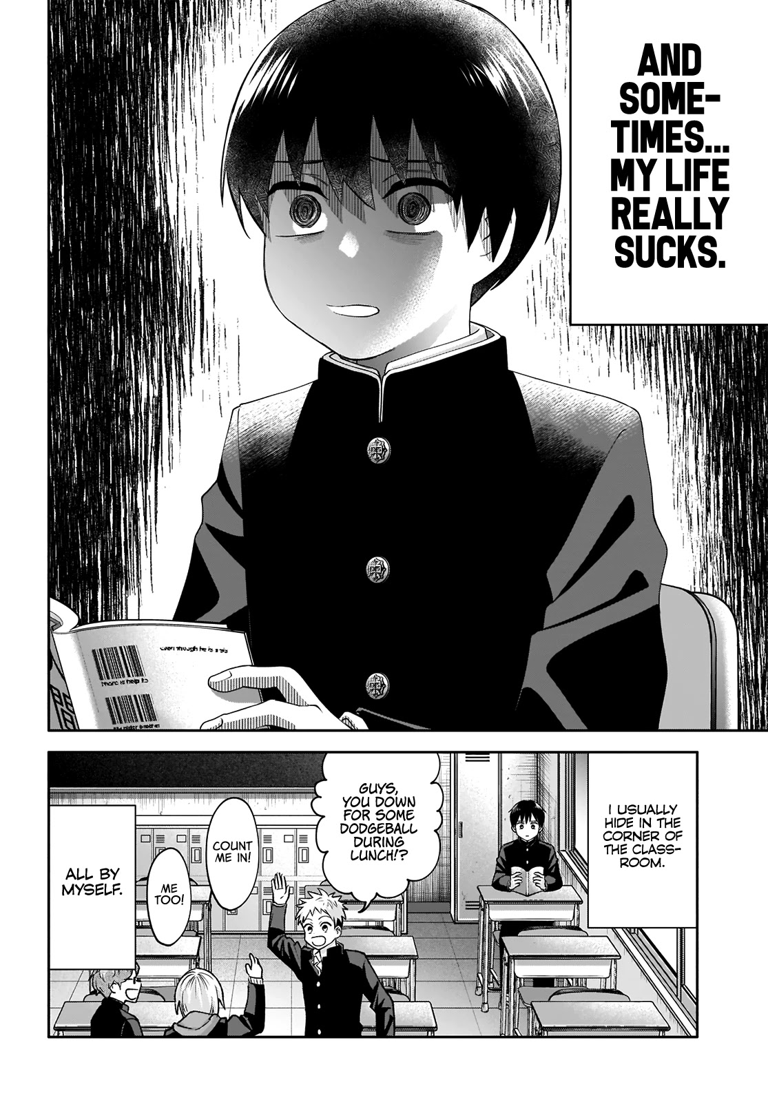 Shigure-San Wants to Shine! Chapter 1 - Page 5
