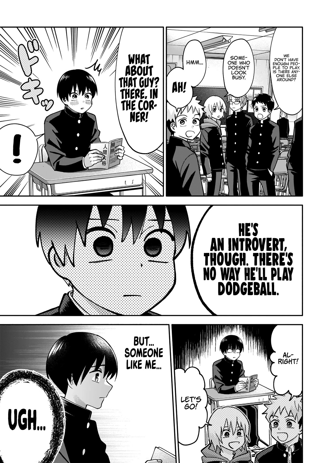 Shigure-San Wants to Shine! Chapter 1 - Page 6