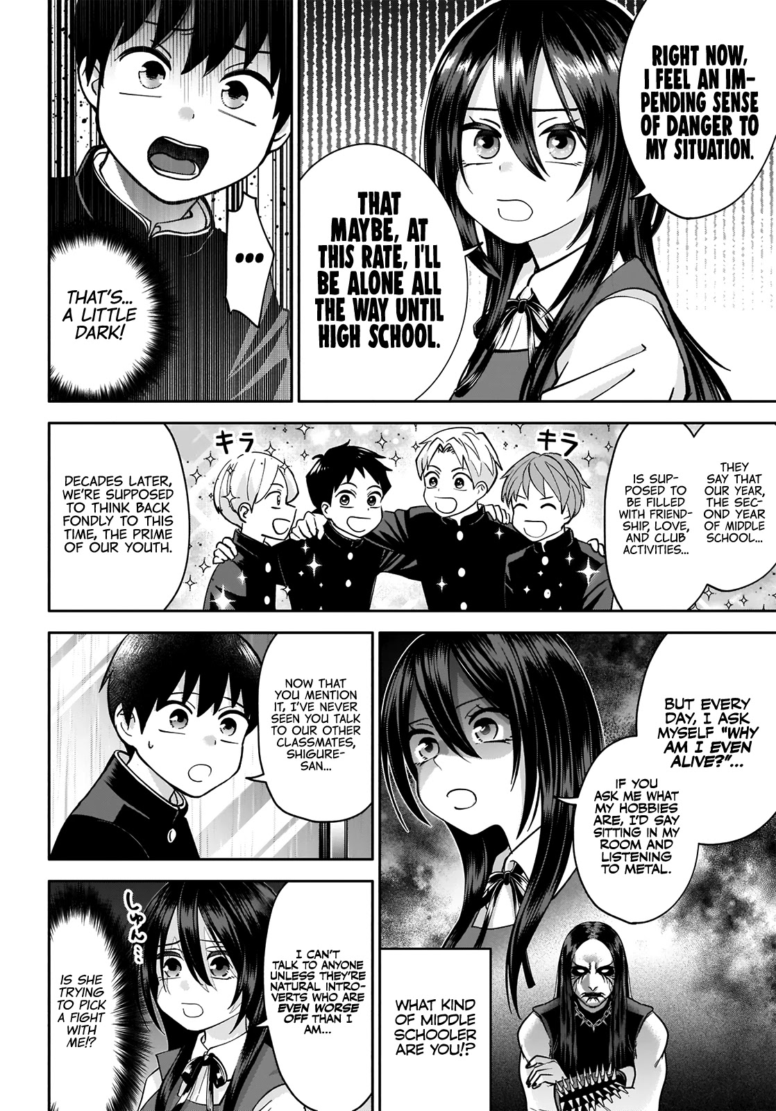 Shigure-San Wants to Shine! Chapter 1 - Page 9