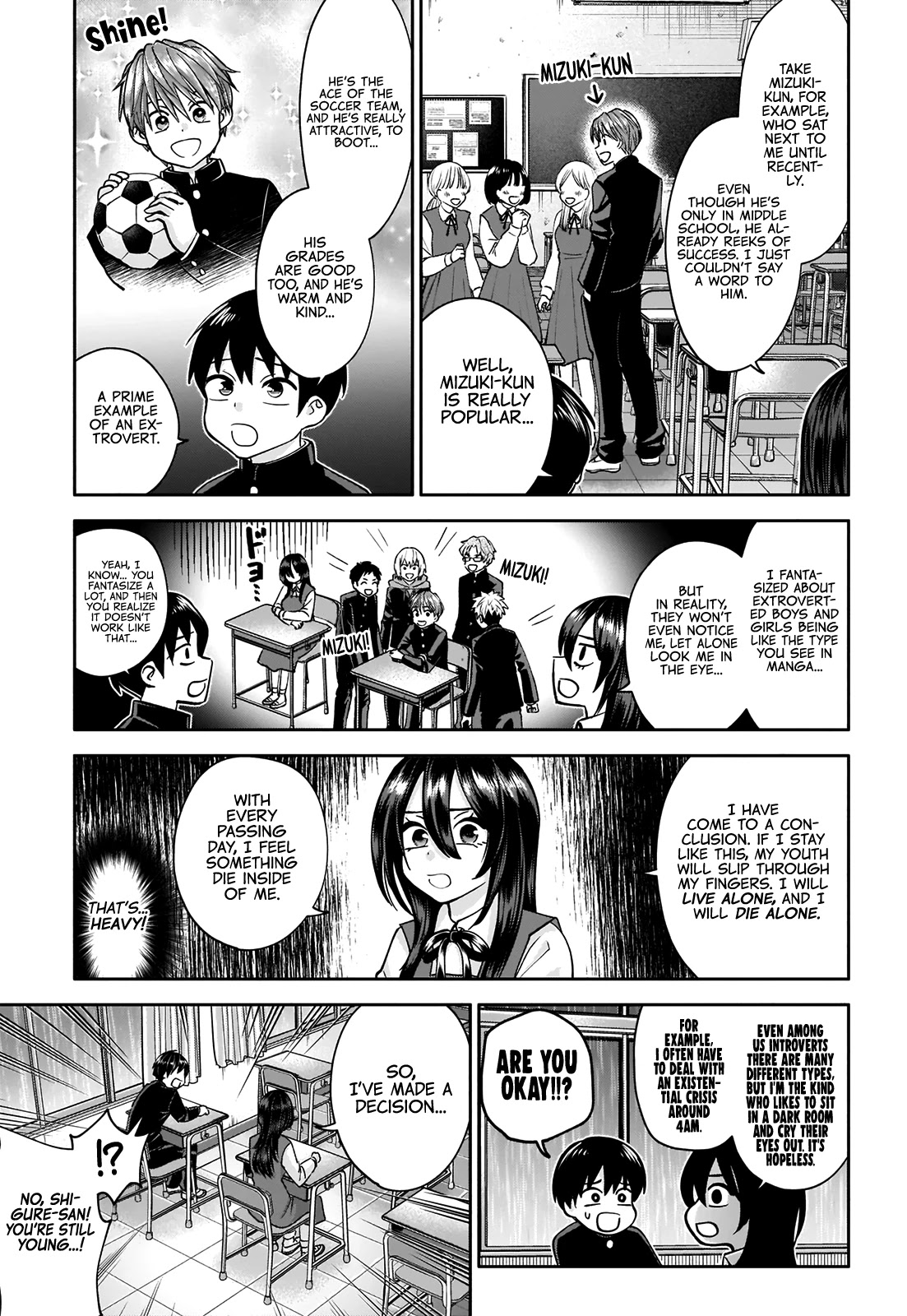 Shigure-San Wants to Shine! Chapter 1 - Page 10