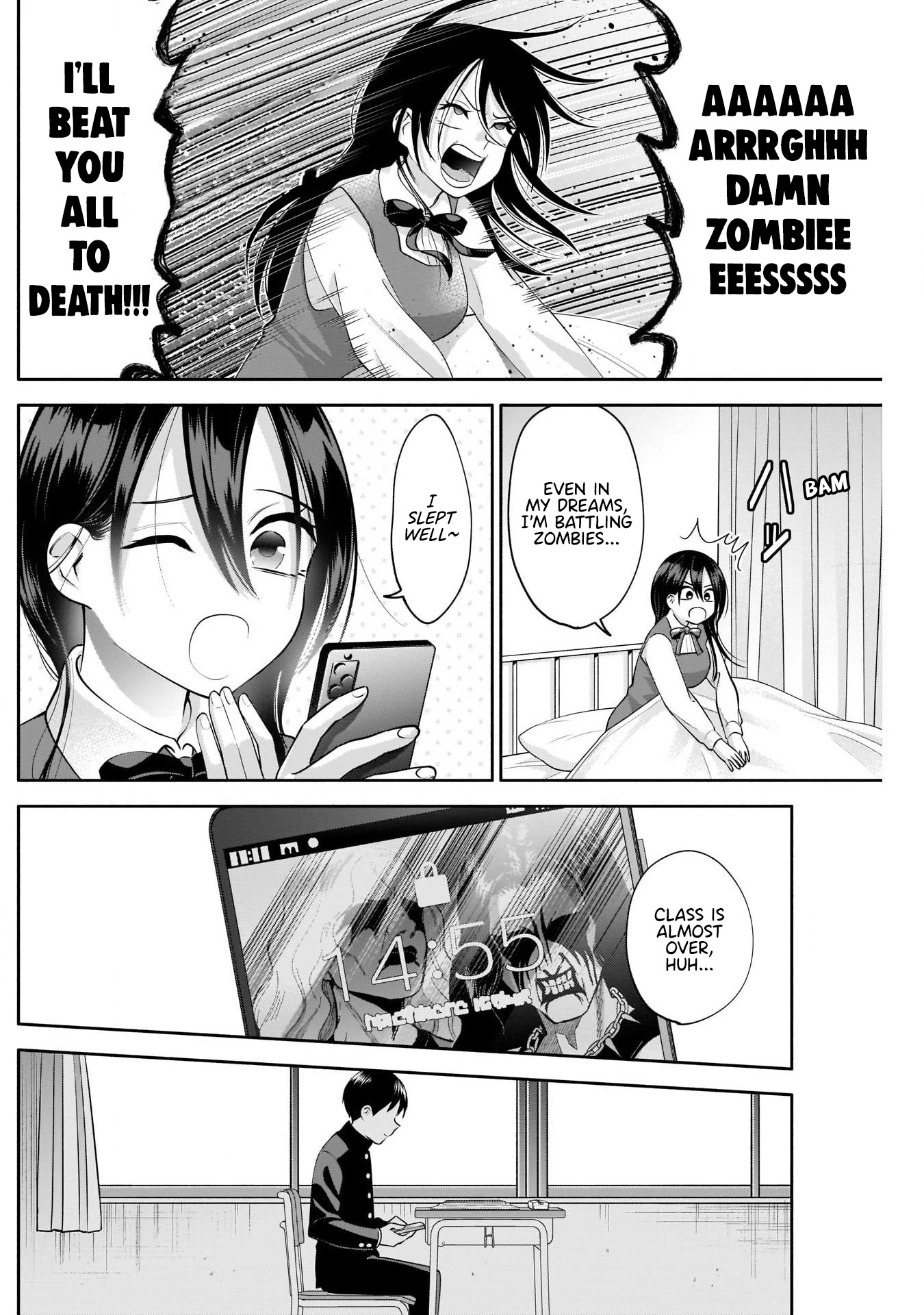 Shigure-San Wants to Shine! Chapter 10 - Page 11
