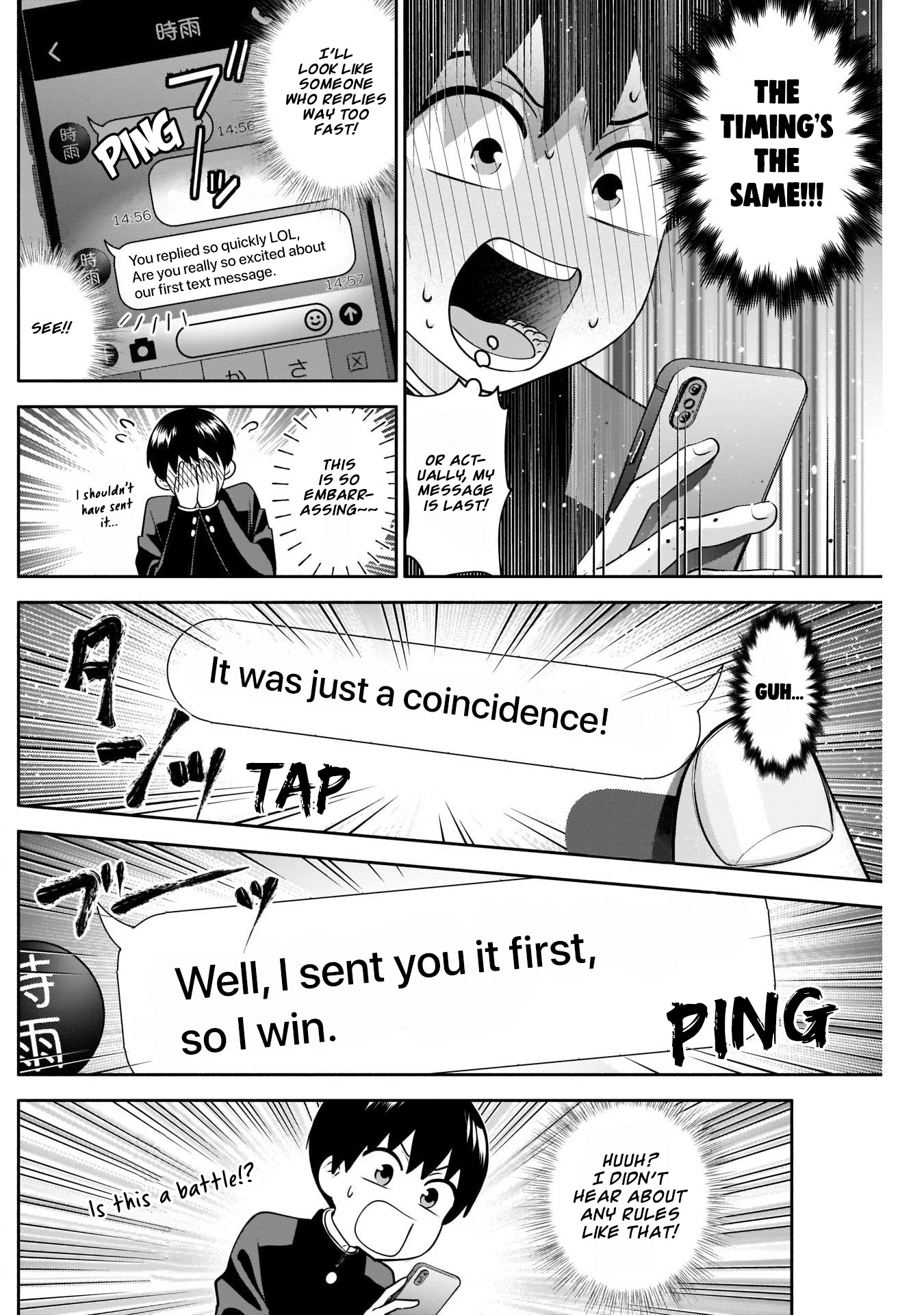 Shigure-San Wants to Shine! Chapter 10 - Page 13
