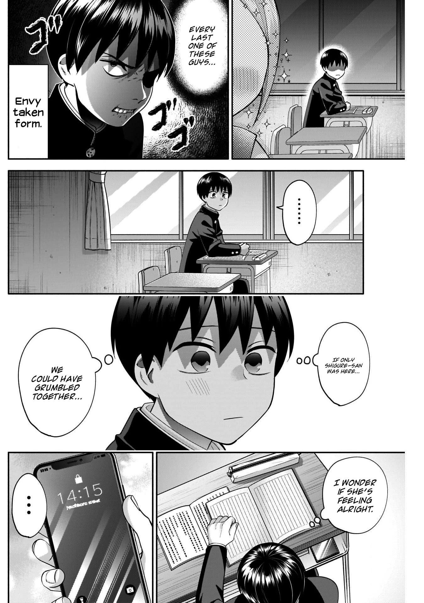 Shigure-San Wants to Shine! Chapter 10 - Page 7