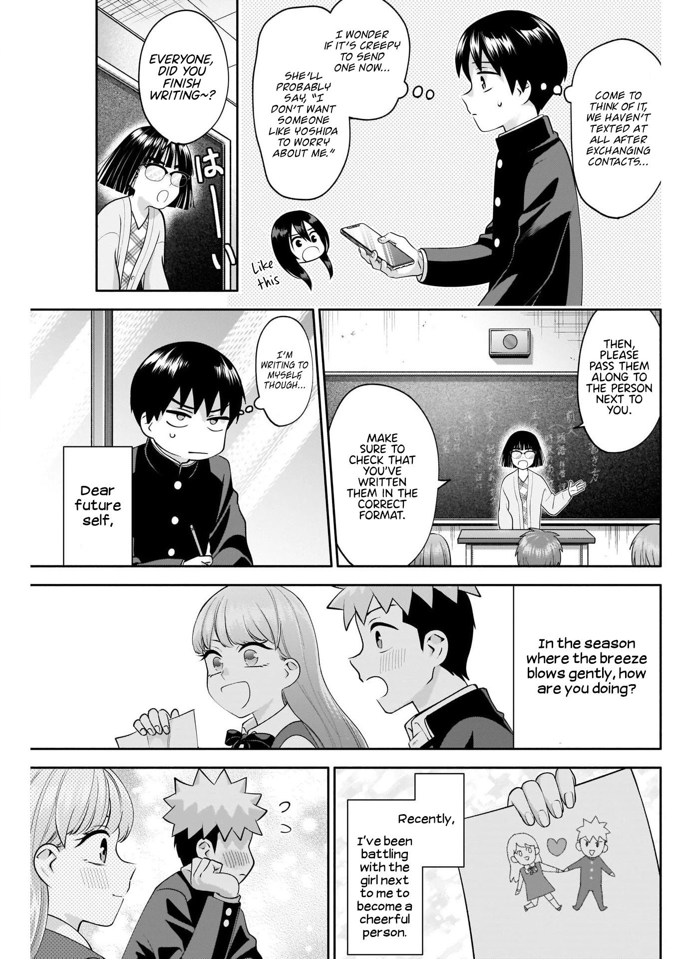 Shigure-San Wants to Shine! Chapter 10 - Page 8