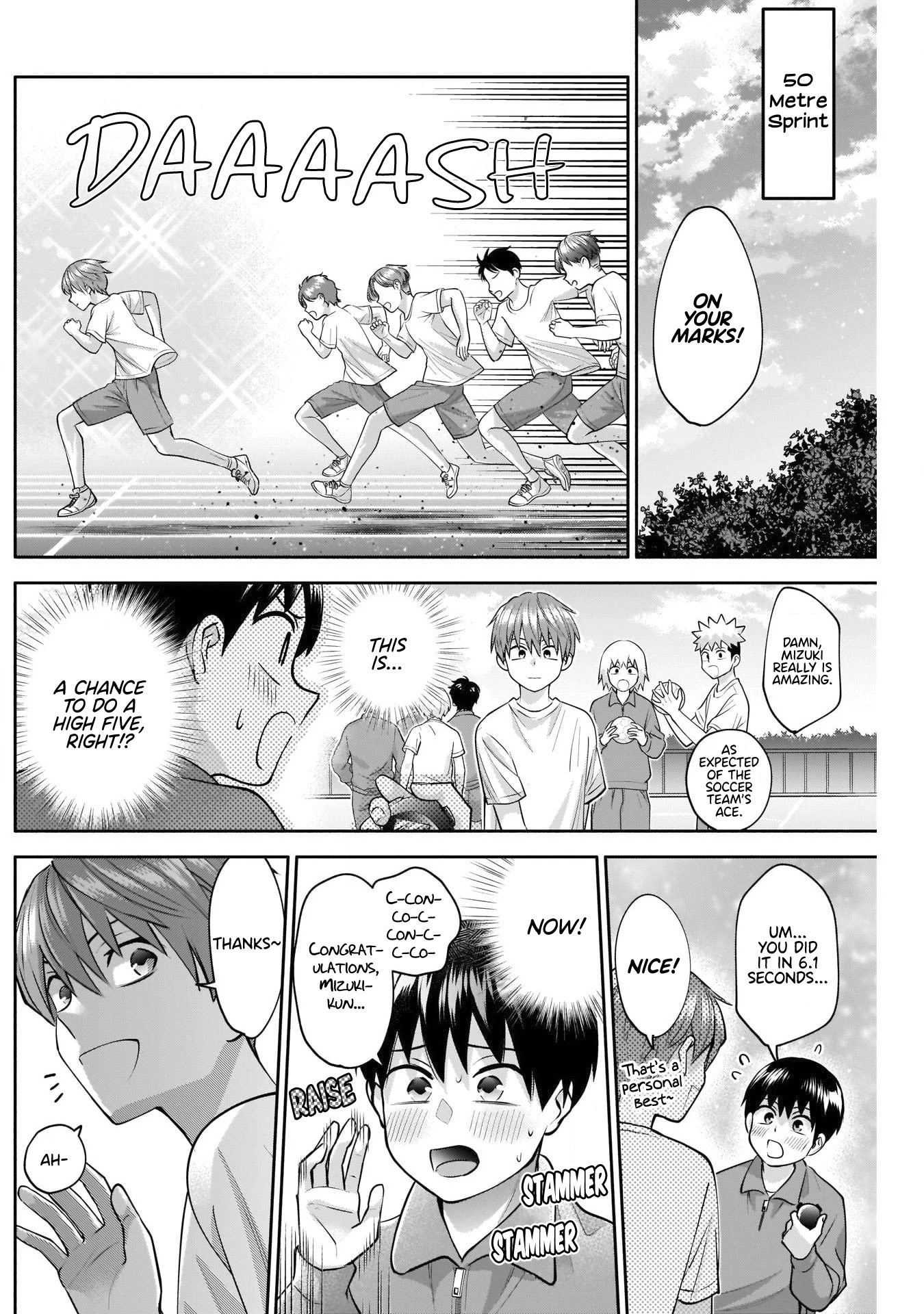 Shigure-San Wants to Shine! Chapter 11 - Page 11