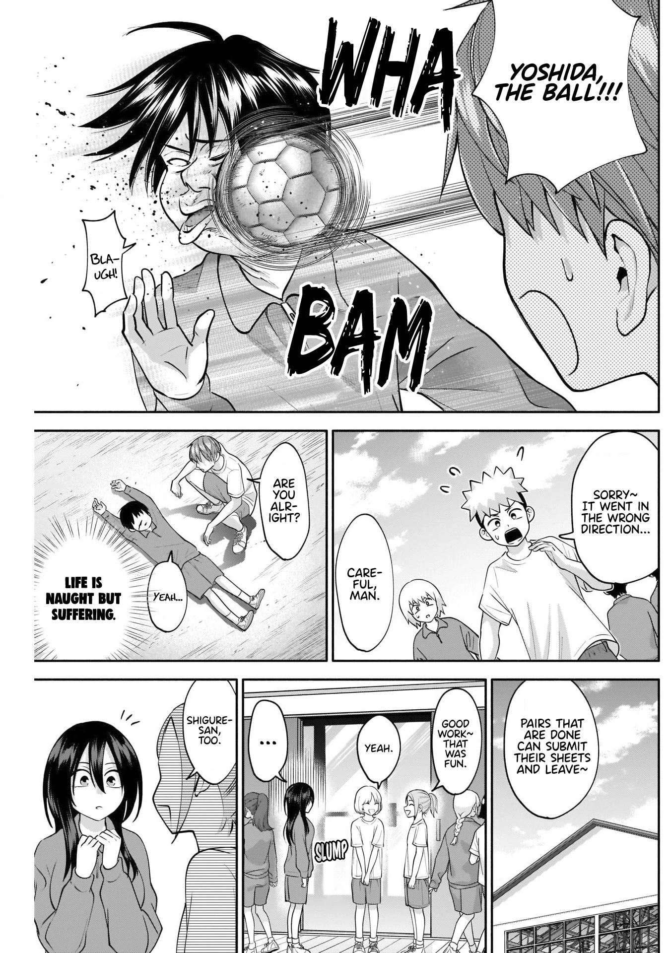 Shigure-San Wants to Shine! Chapter 11 - Page 12