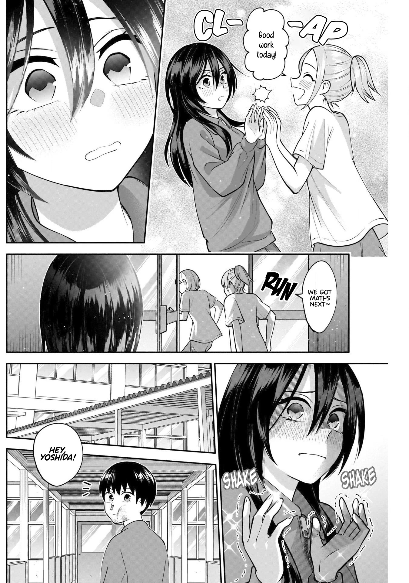 Shigure-San Wants to Shine! Chapter 11 - Page 13